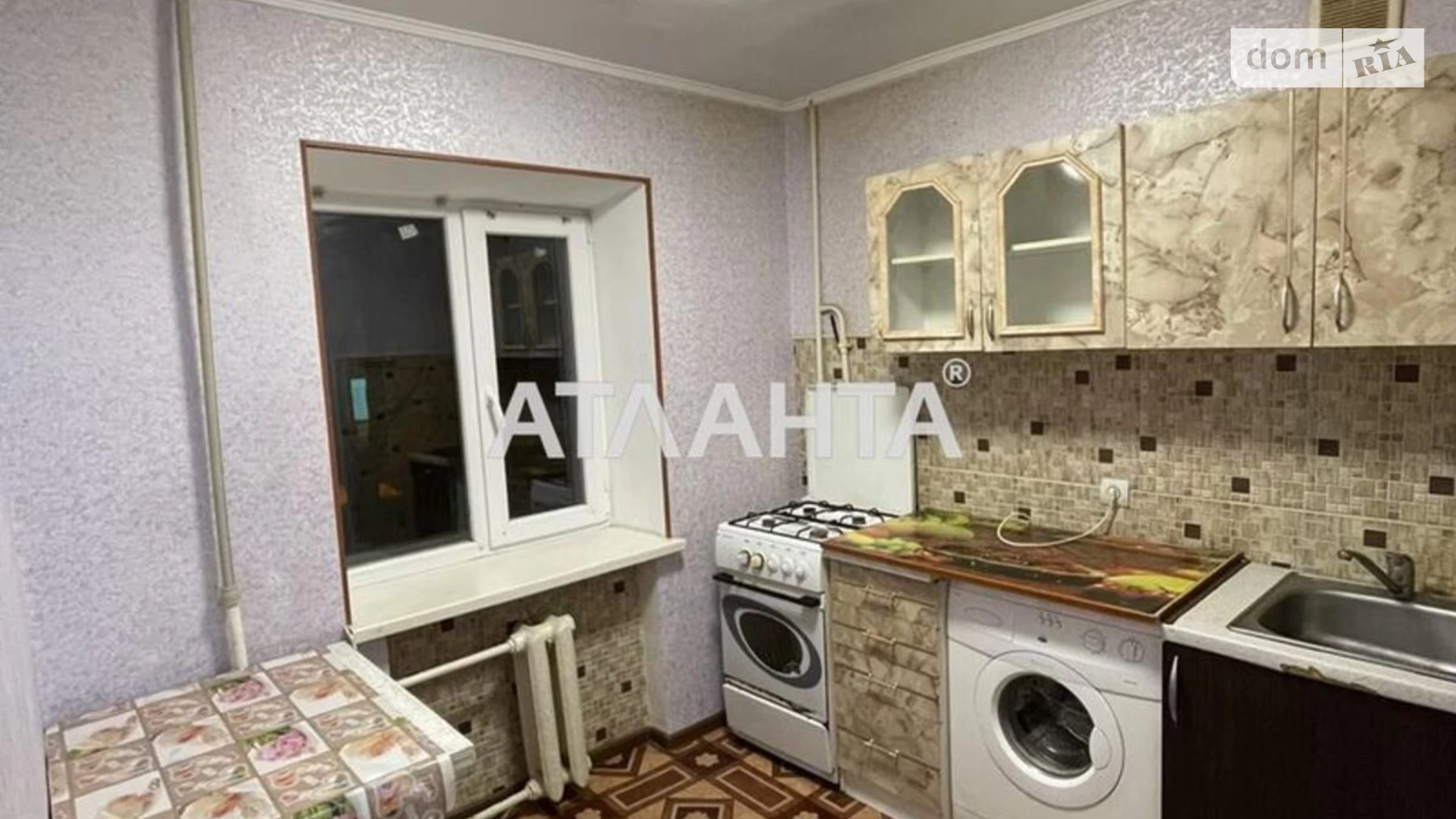 Продается 2-комнатная квартира 42 кв. м в Черноморске, ул. Александрийская