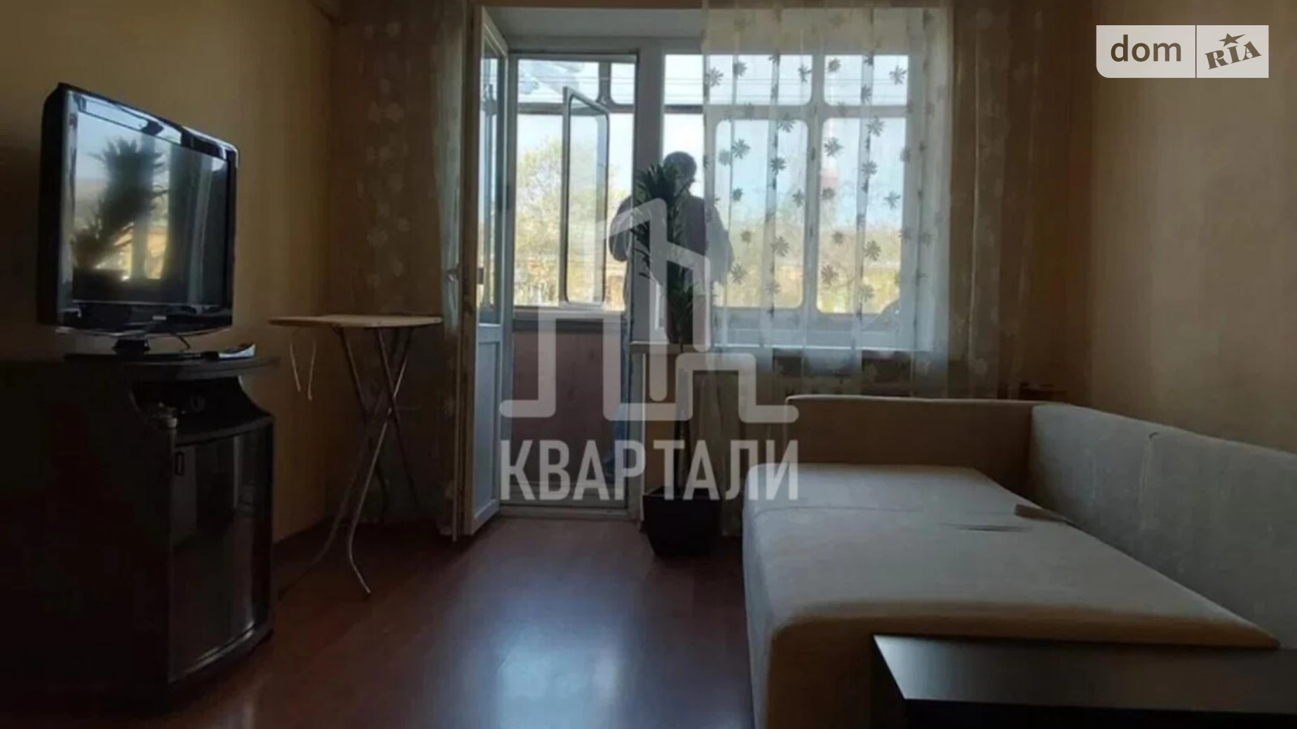 Продается 2-комнатная квартира 43 кв. м в Киеве, ул. Деревлянская(Якира), 21