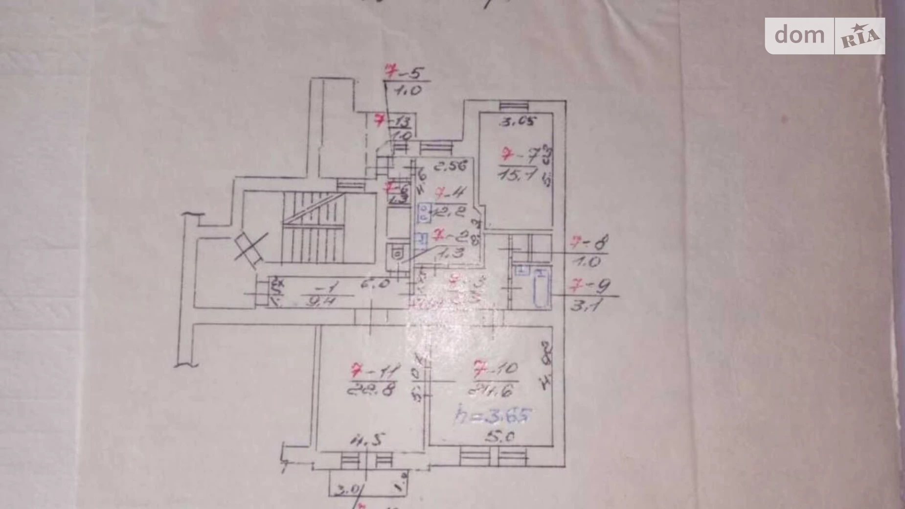 Продається 3-кімнатна квартира 110 кв. м у Львові, вул. Генерала Тараса Чупринки