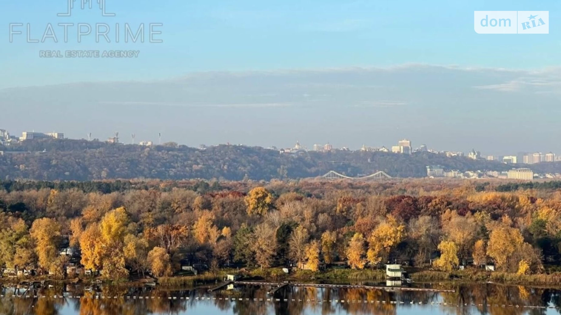 Продається 3-кімнатна квартира 100 кв. м у Києві, вул. Микільсько-Слобідська, 13