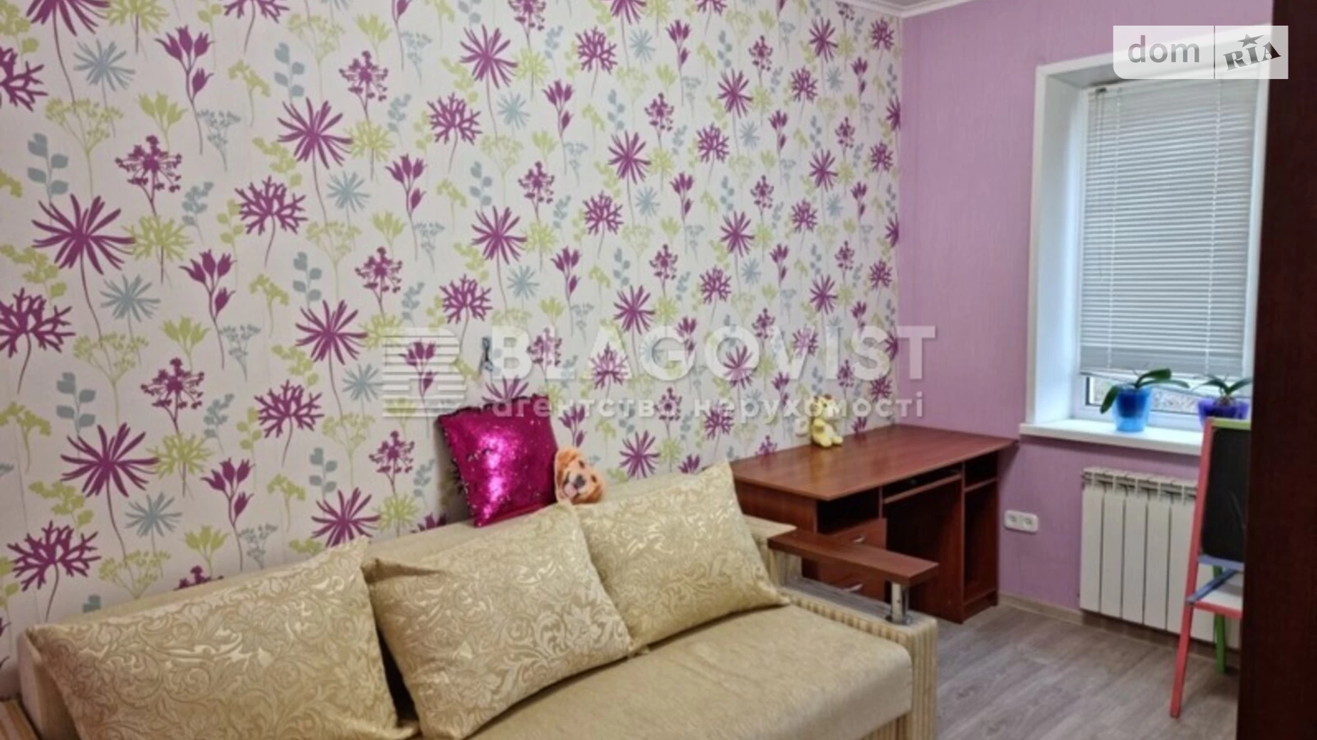 Продается 3-комнатная квартира 69 кв. м в Киеве, ул. Героев Днепра, 36А - фото 5