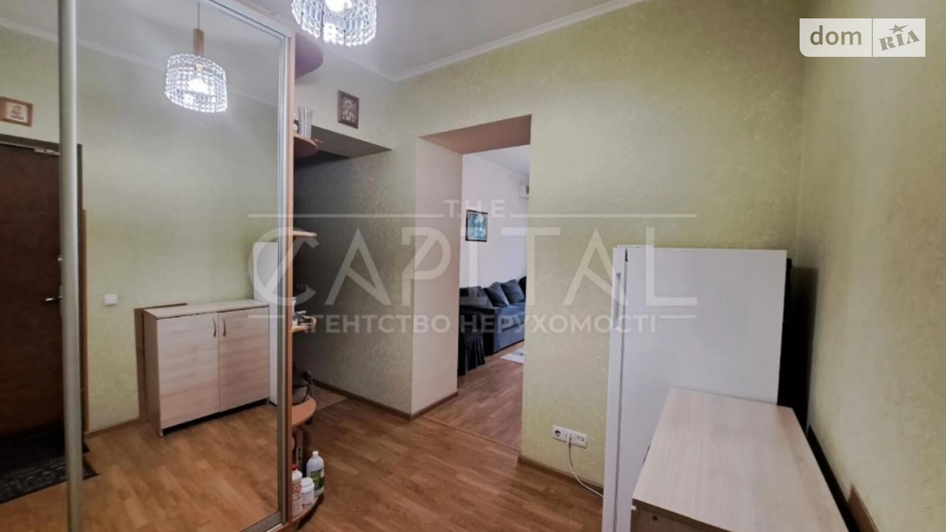 Продается 3-комнатная квартира 82 кв. м в Киеве, пер. Евгения Гуцало