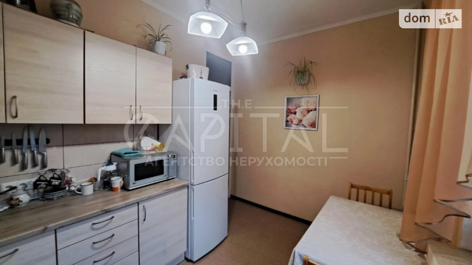 Продается 3-комнатная квартира 82 кв. м в Киеве, пер. Евгения Гуцало