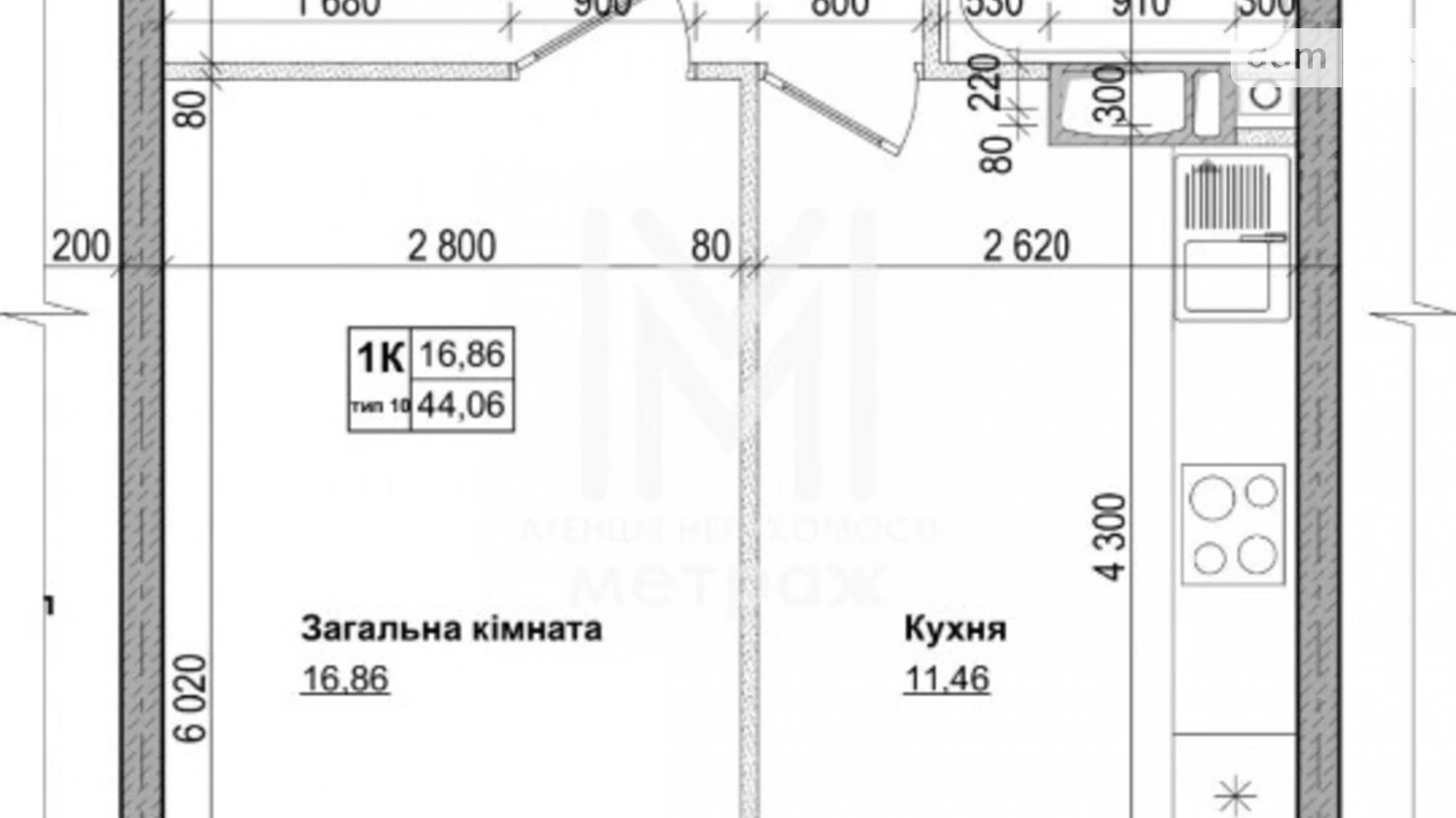 Продається 1-кімнатна квартира 44 кв. м у Новосілках, вул. Приміська, 26