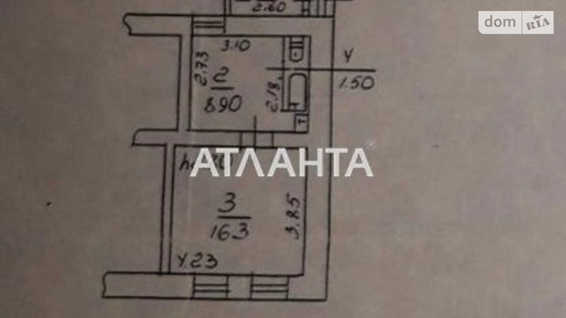 Продается 1-комнатная квартира 29.3 кв. м в Одессе, пер. Нечипуренко