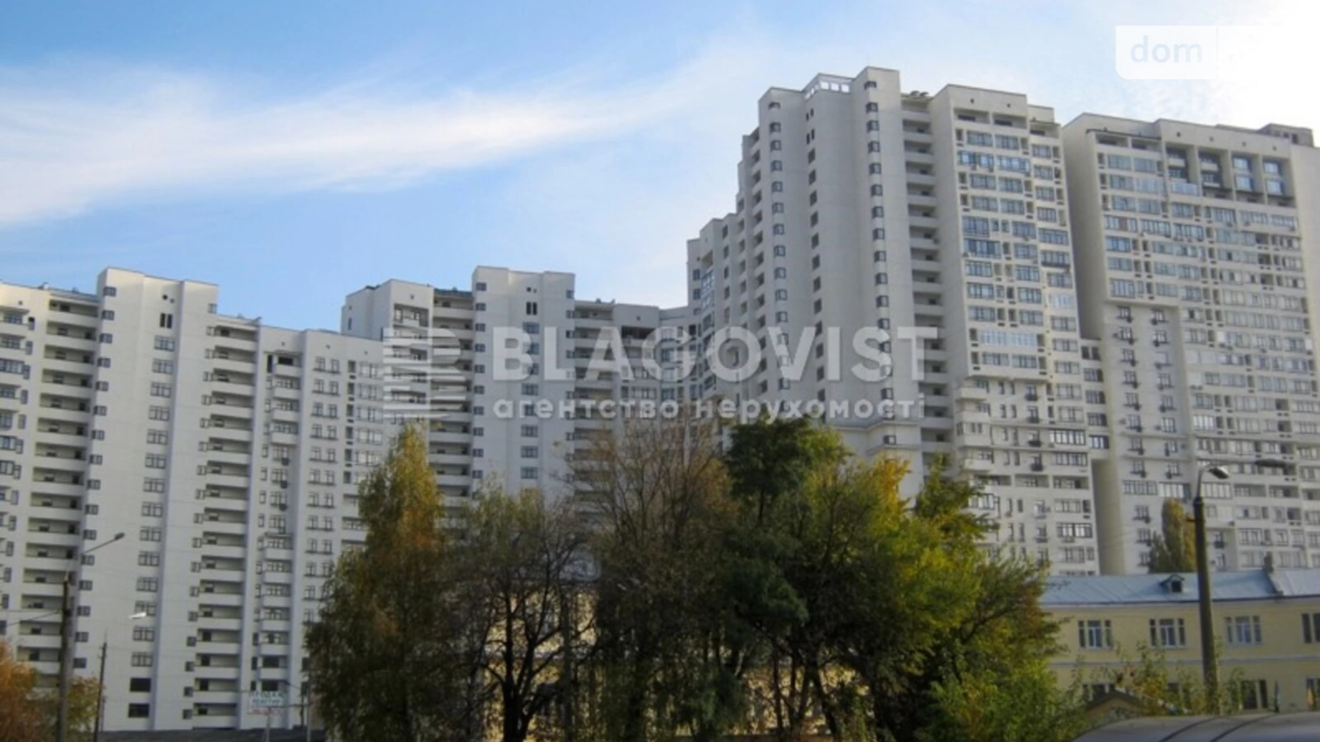 Продается 1-комнатная квартира 53 кв. м в Киеве, ул. Коновальца Евгения, 44А - фото 2