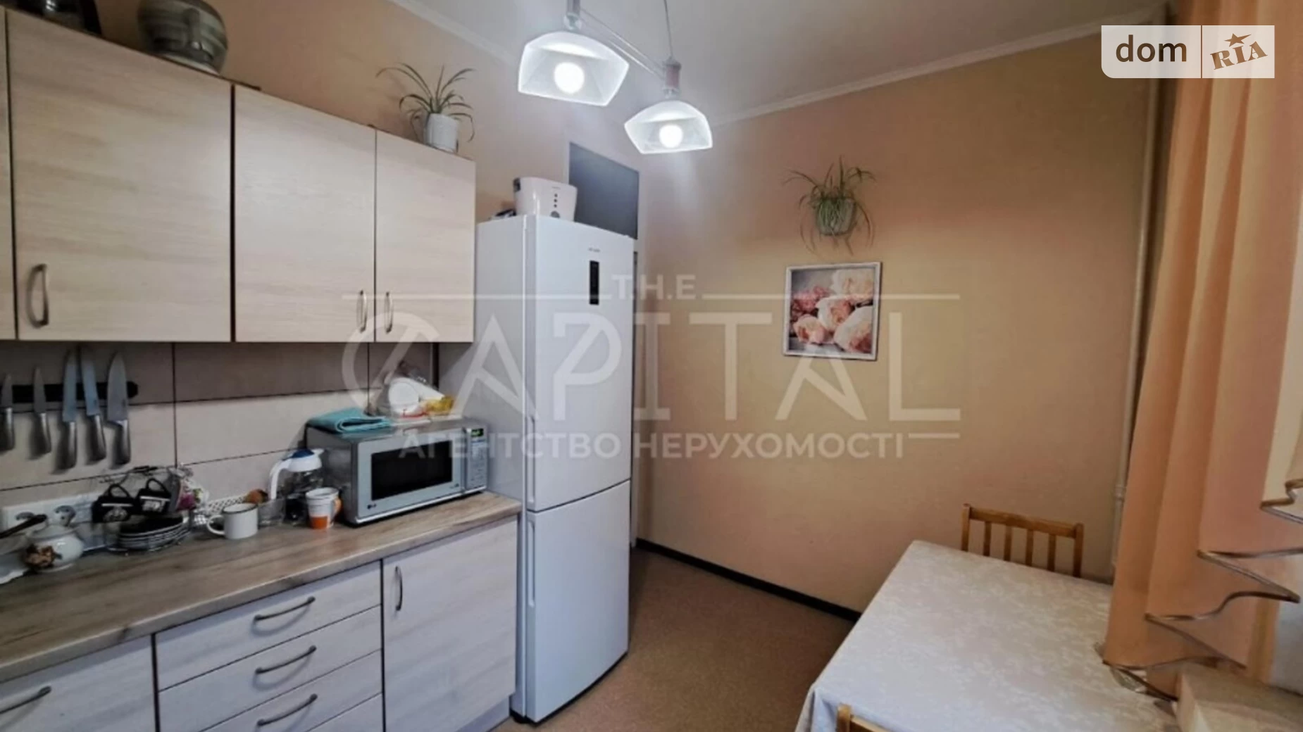 Продается 3-комнатная квартира 82 кв. м в Киеве, пер. Евгения Гуцало, 5