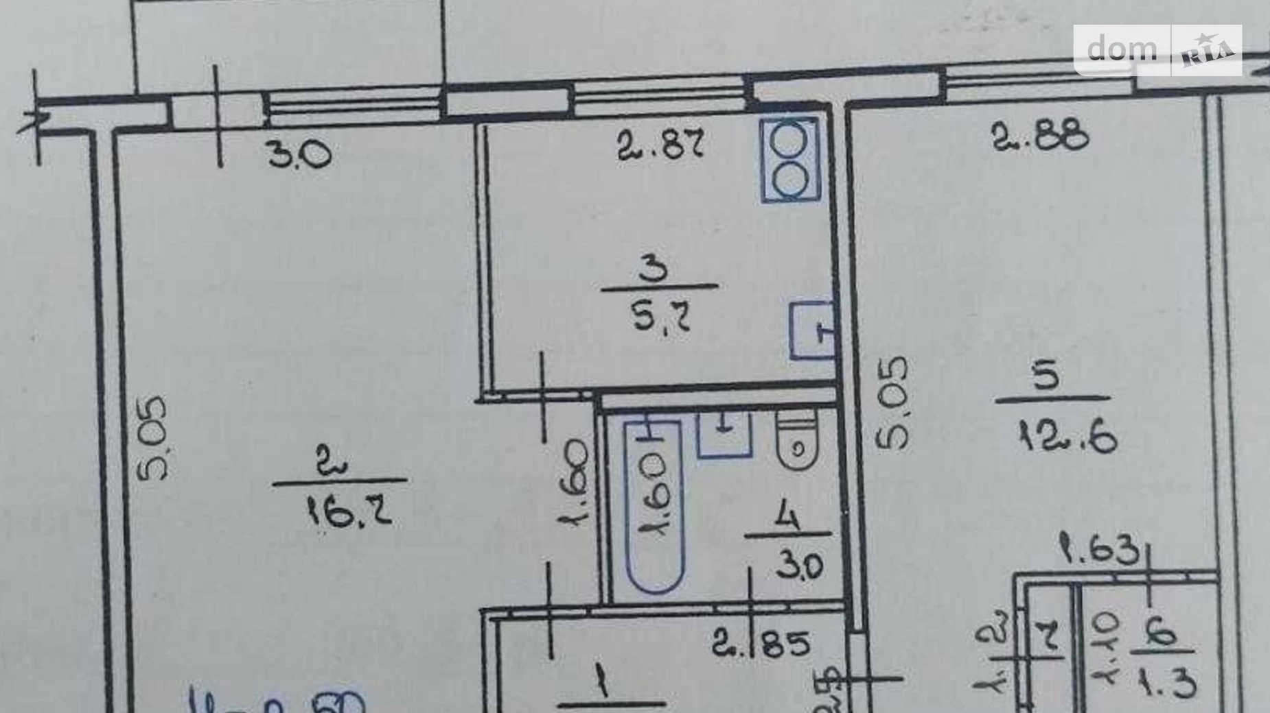 Продается 2-комнатная квартира 44 кв. м в Харькове, ул. Александра Матросова, 14