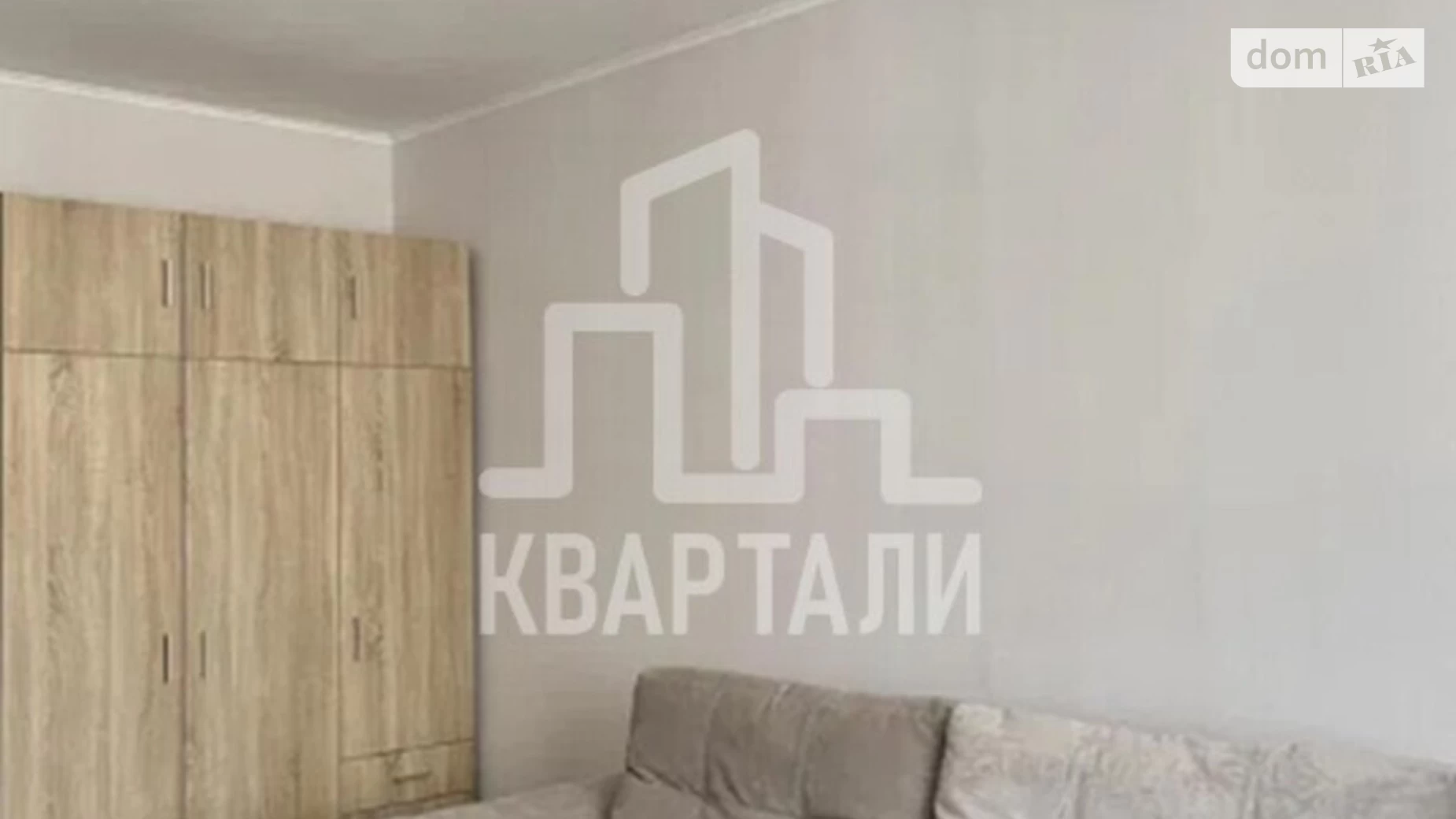 Продается 2-комнатная квартира 72 кв. м в Киеве, ул. Ревуцкого, 54