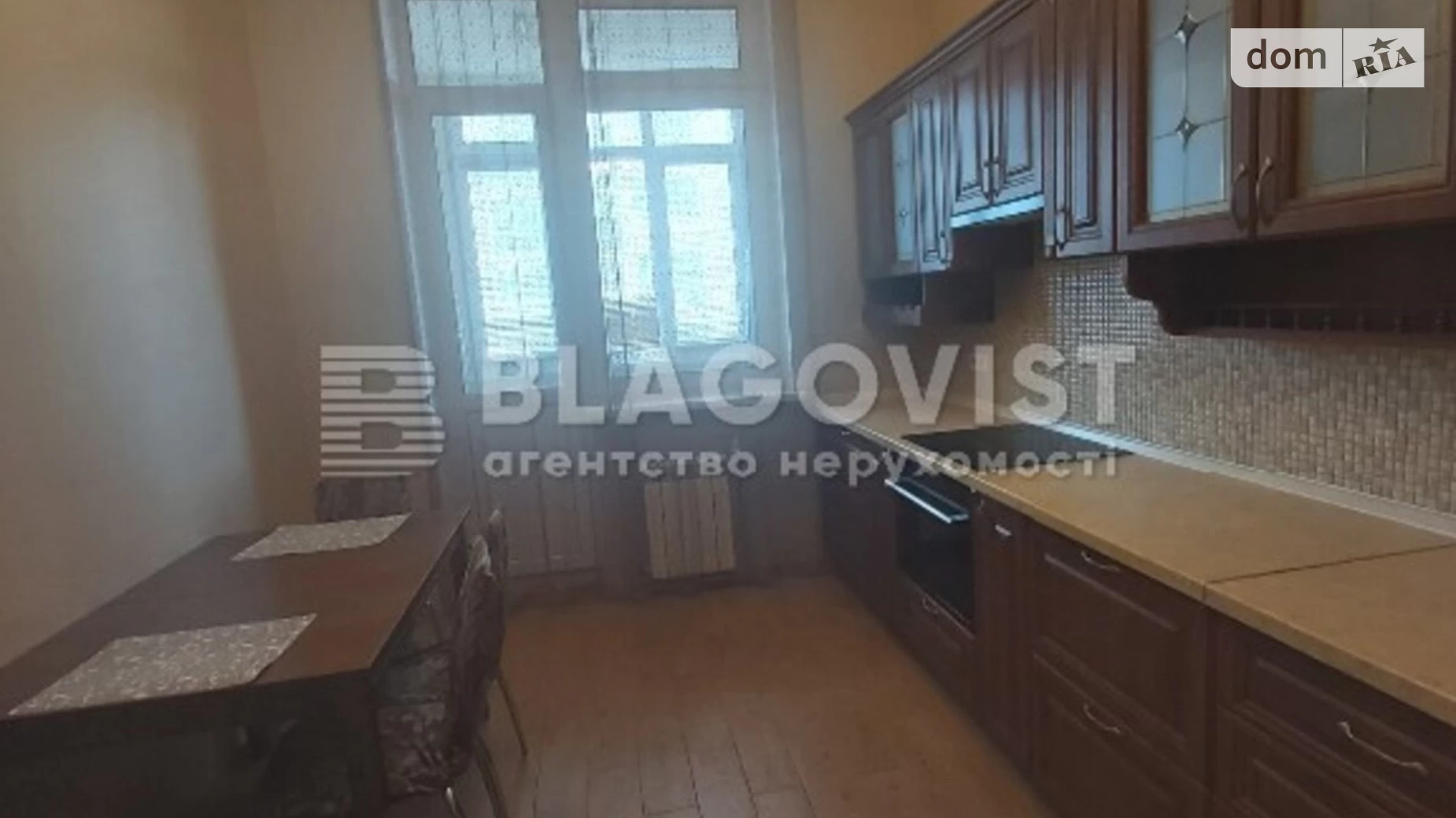 Продается 3-комнатная квартира 95 кв. м в Киеве, ул. Гната Хоткевича, 12 - фото 5