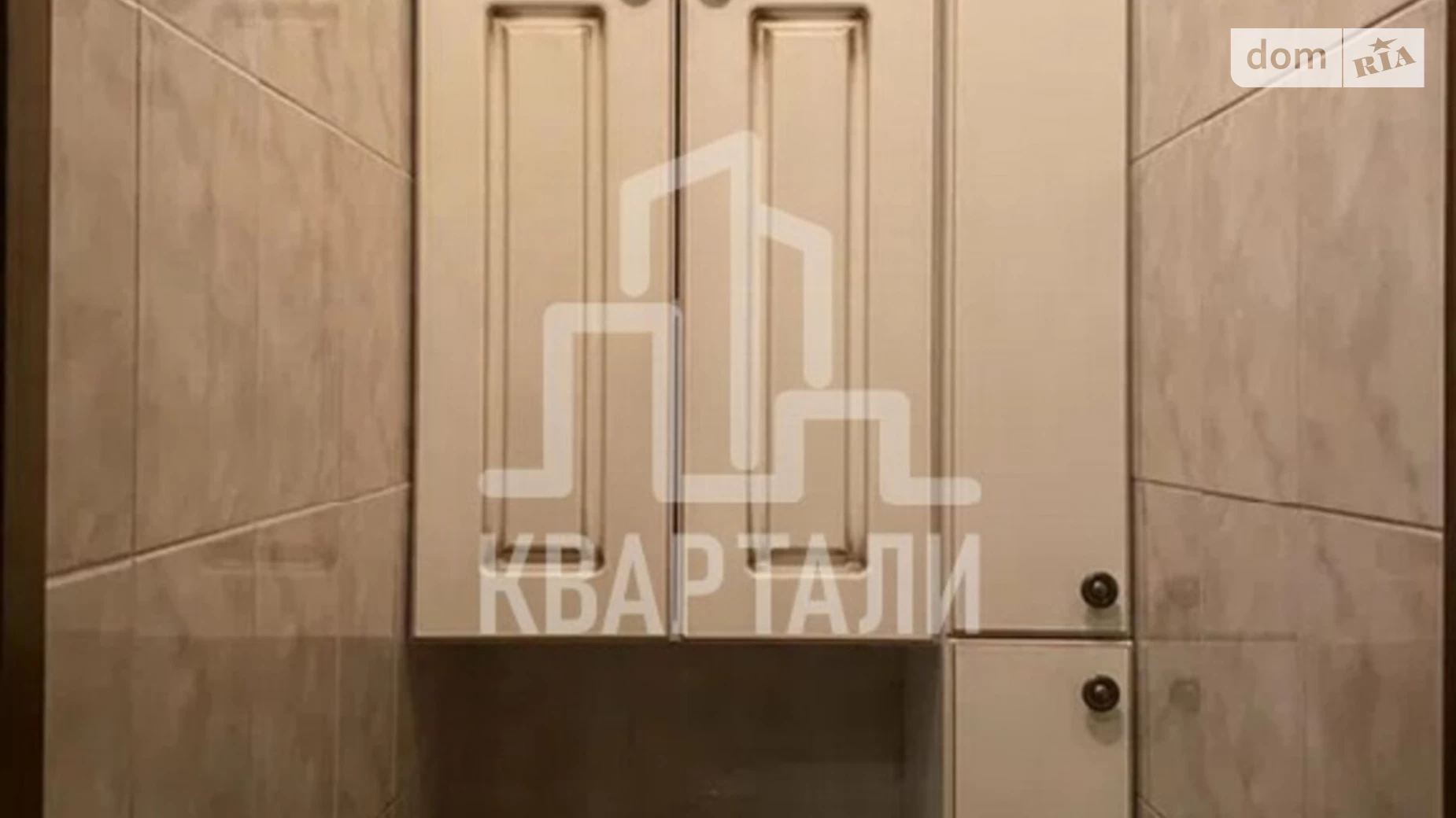 Продается 2-комнатная квартира 40 кв. м в Киеве, ул. Белгородская, 10