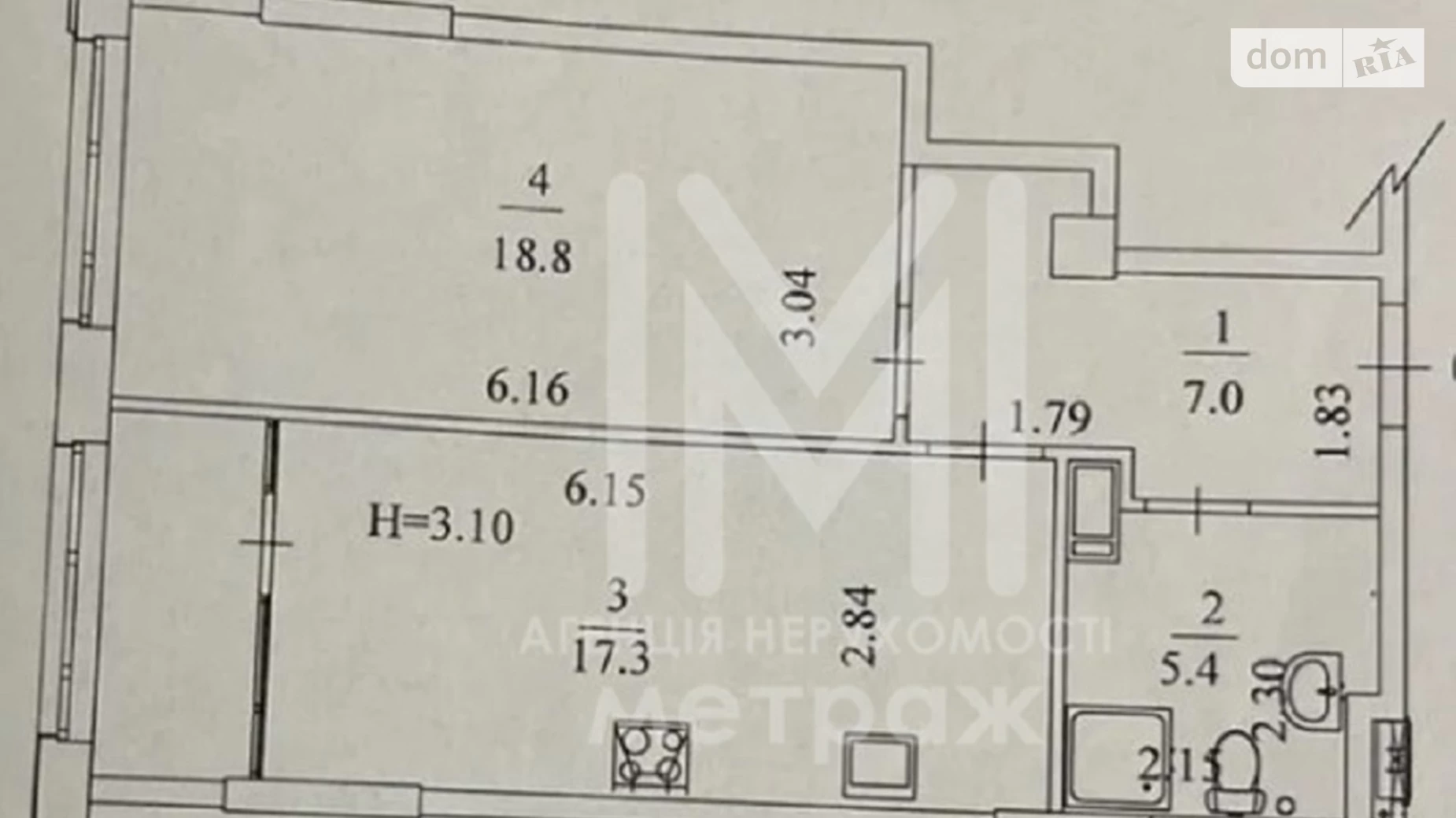 Продается 1-комнатная квартира 52 кв. м в Харькове, ул. Молочная, 52