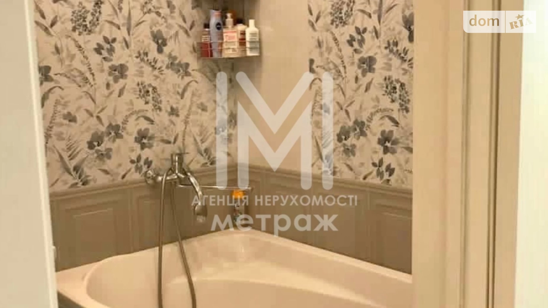 Продается 1-комнатная квартира 47 кв. м в Харькове, ул. Малиновская, 17А - фото 5