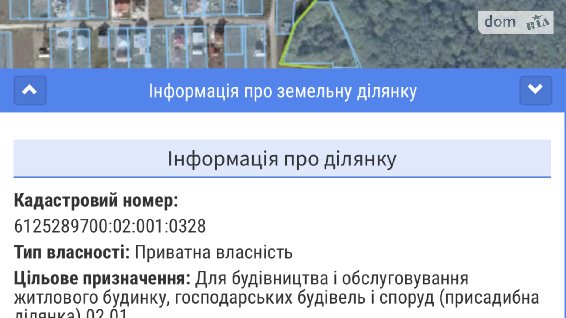 ул. Независимости Чистилов, цена: 13000 $ - фото 5