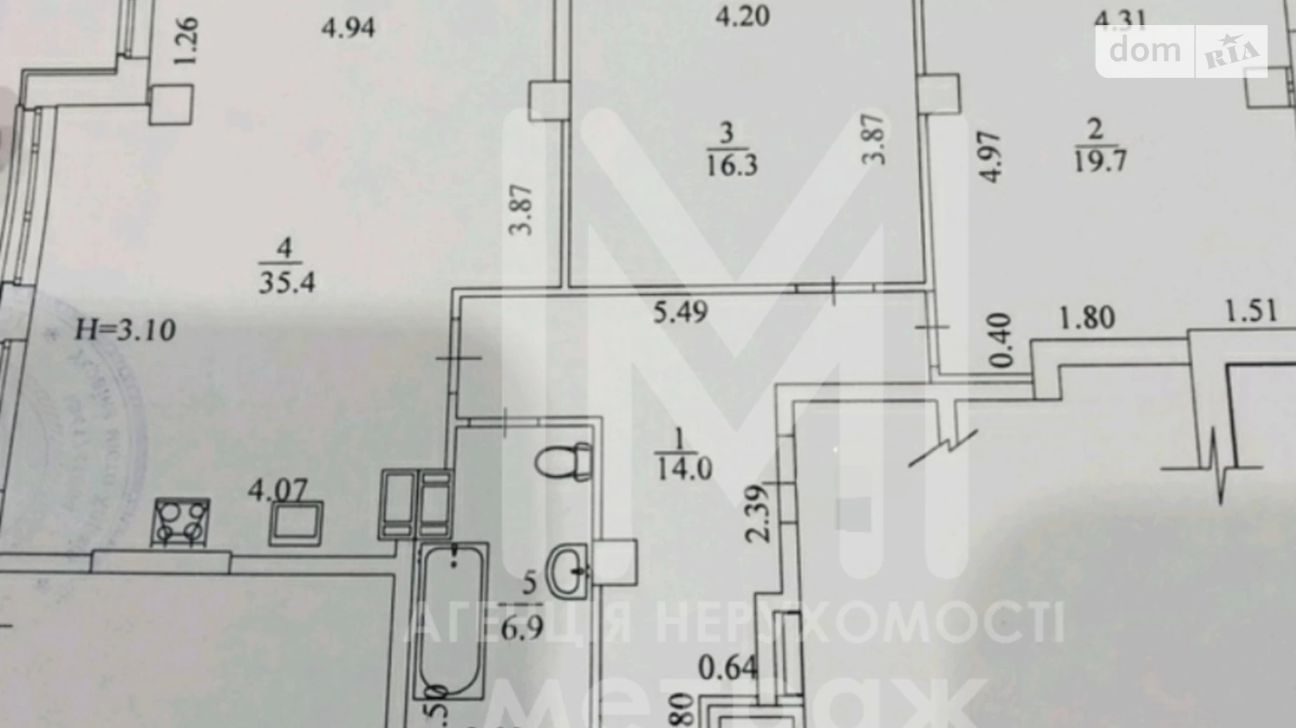 Продается 3-комнатная квартира 93 кв. м в Харькове, ул. Молочная, 52