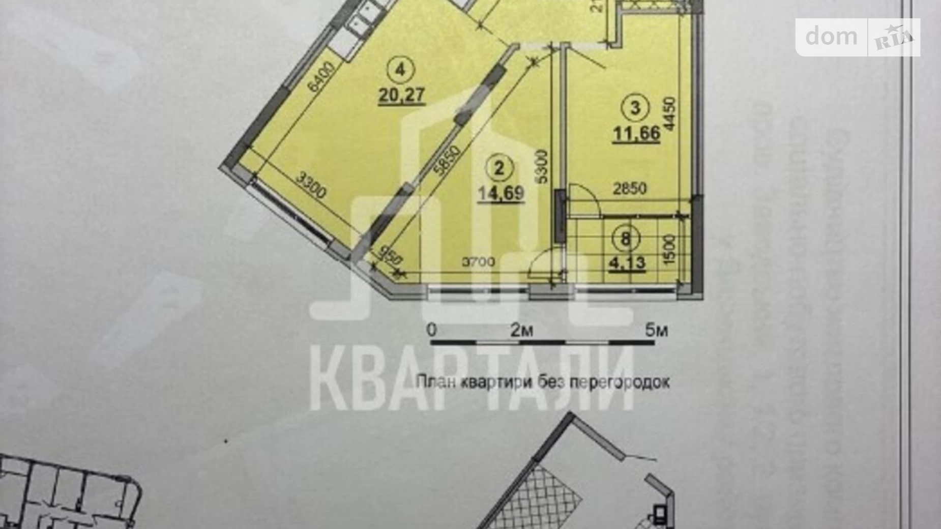 Продається 2-кімнатна квартира 75 кв. м у Києві, вул. Причальна, 1