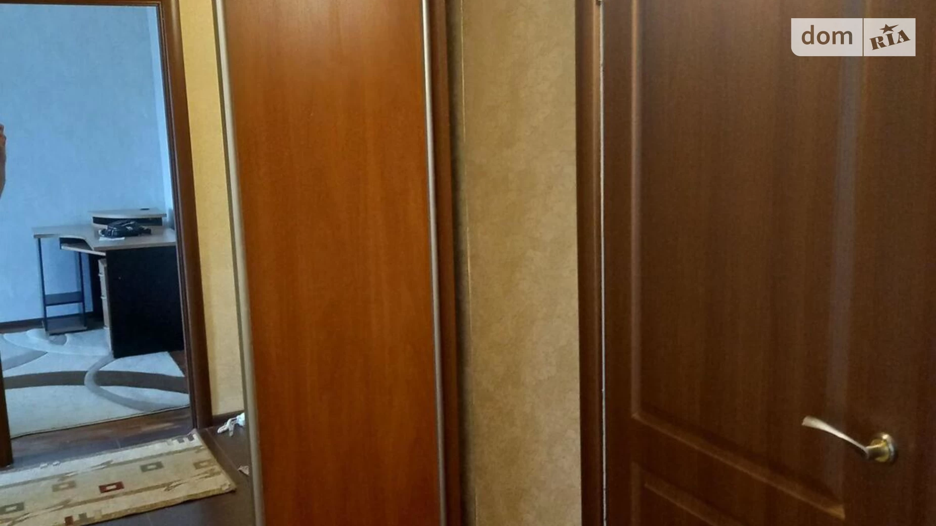 1-комнатная квартира 34 кв. м в Запорожье, ул. Сергея Синенко