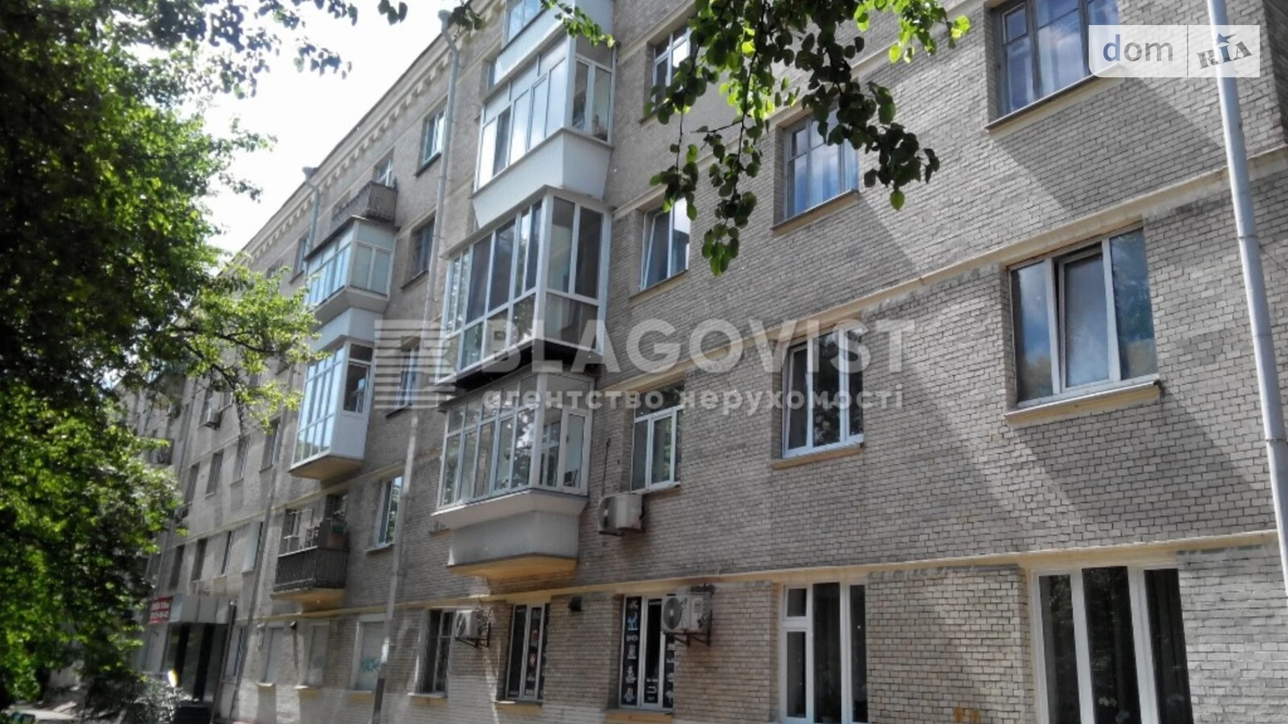 Продается 3-комнатная квартира 72 кв. м в Киеве, ул. Лаврская, 4 - фото 2