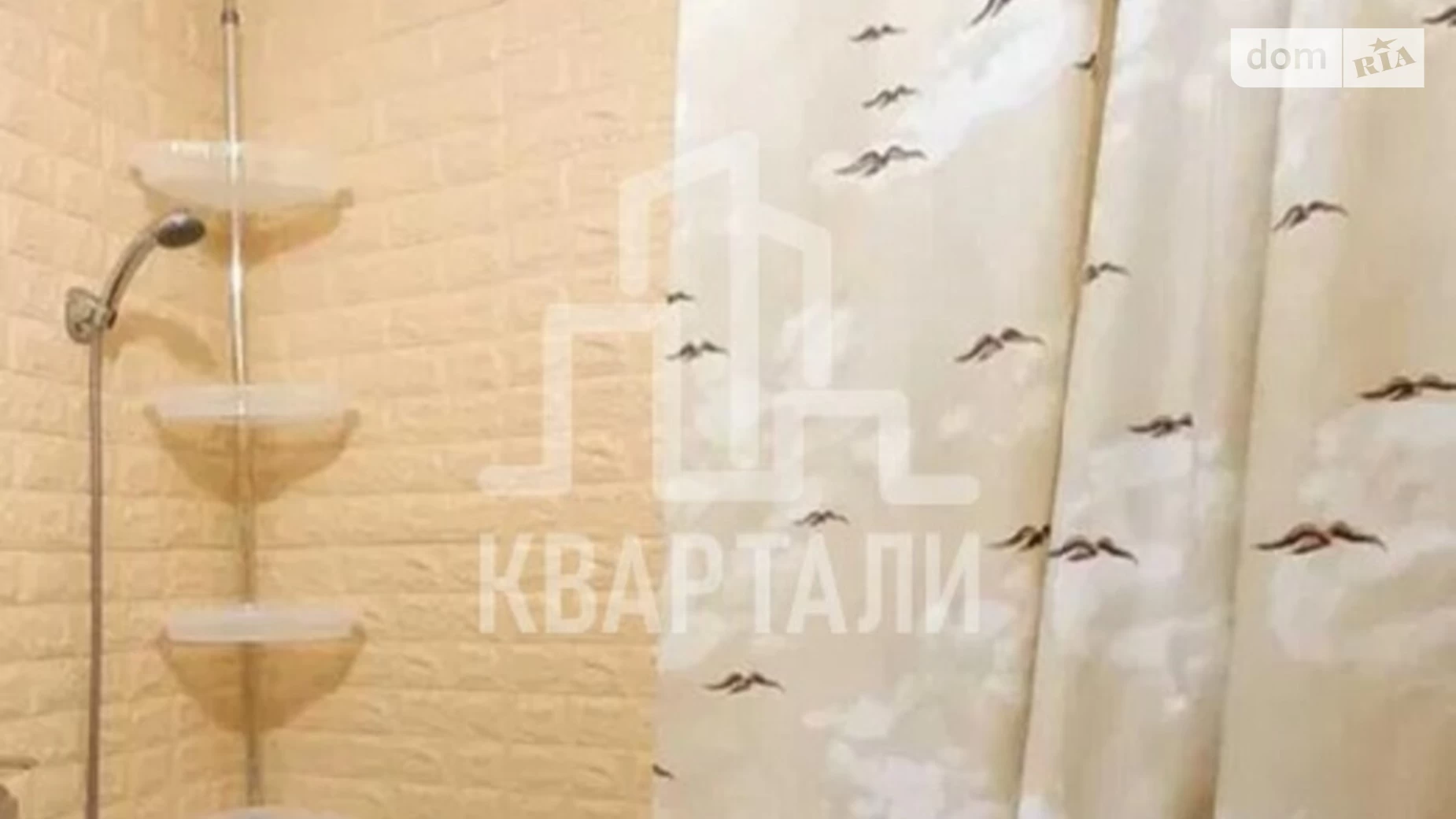 Продается 2-комнатная квартира 51 кв. м в Киеве, просп. Правды, 35А