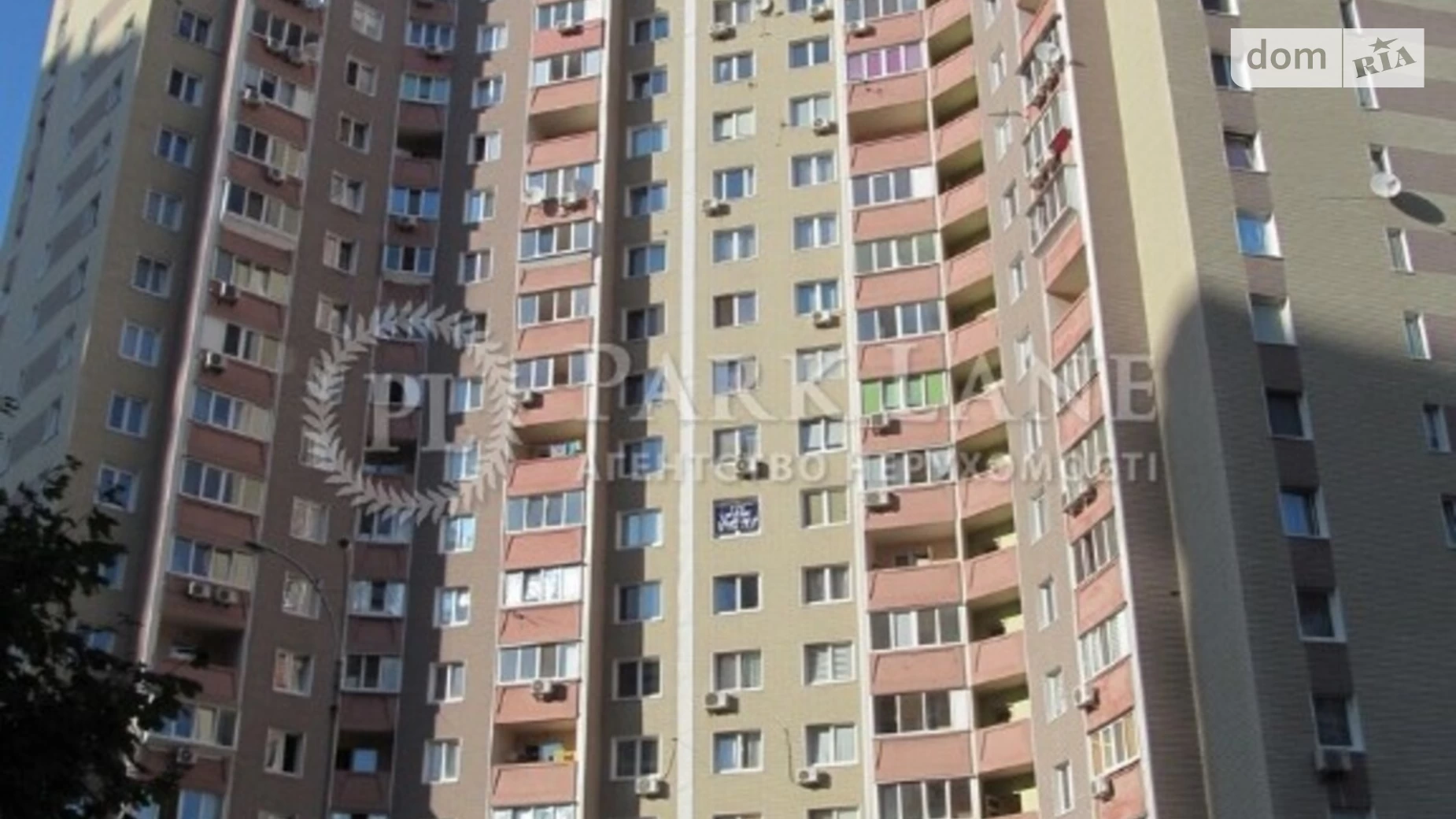 Продается 3-комнатная квартира 91 кв. м в Киеве, ул. Урловская, 36