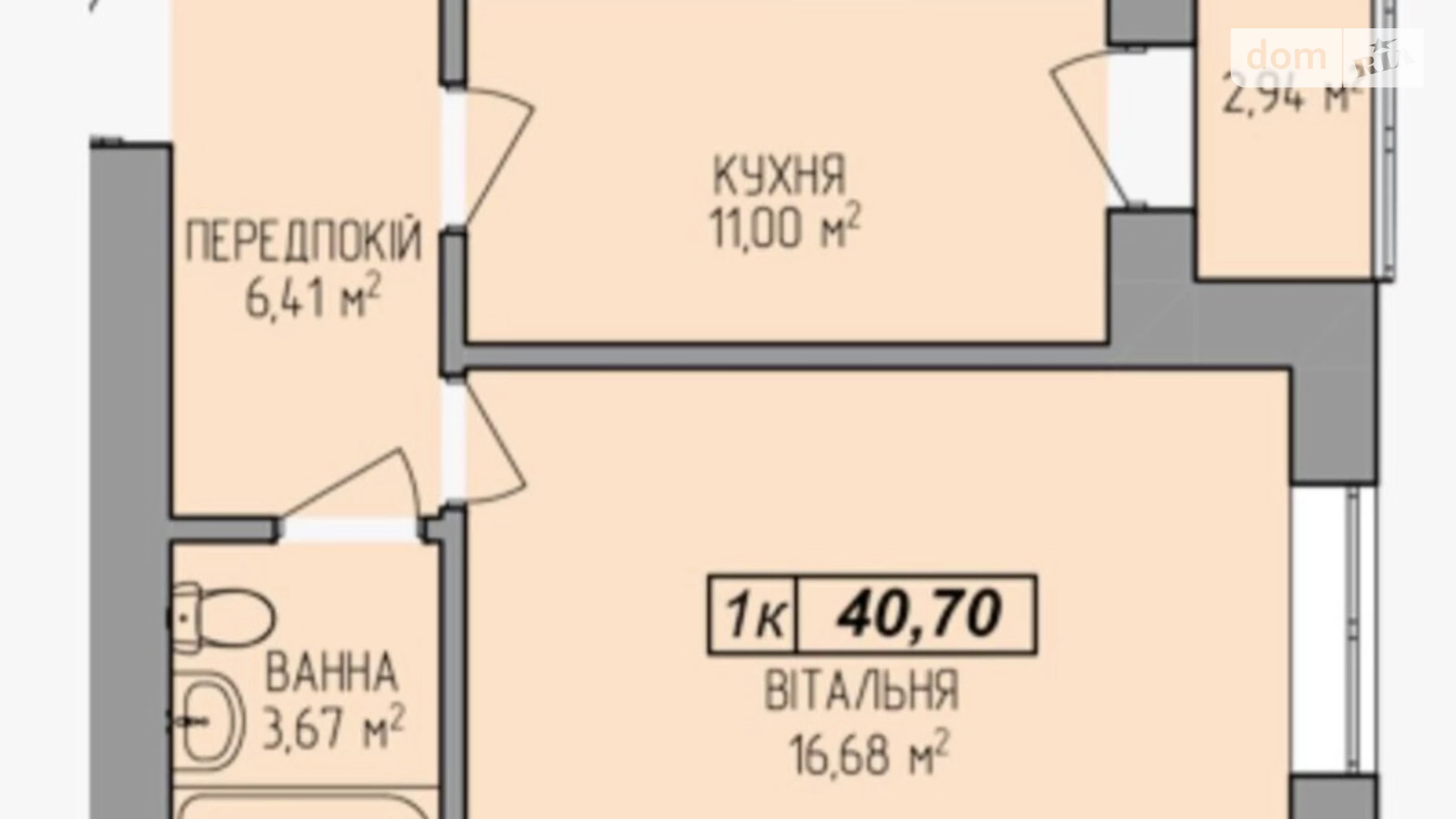 Продається 1-кімнатна квартира 41 кв. м у Івано-Франківську, вул. Волошина Августина, 2