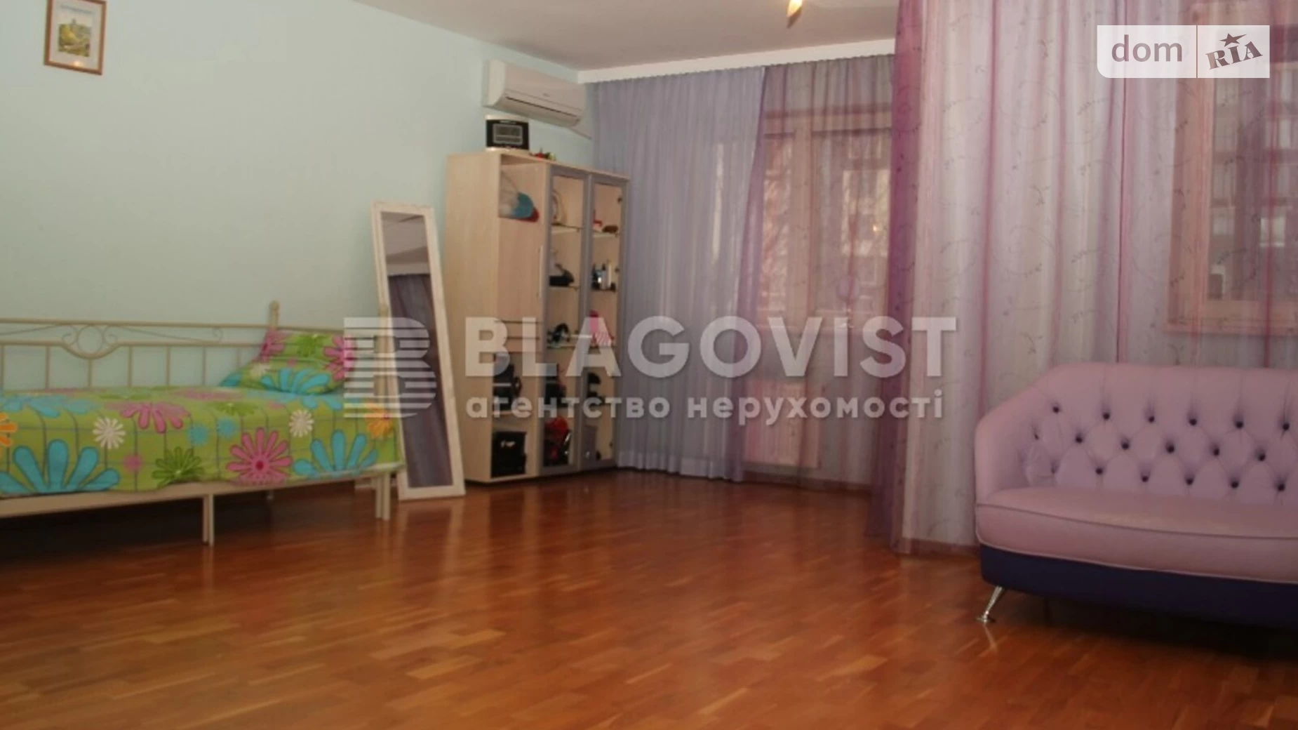Продается 5-комнатная квартира 230 кв. м в Киеве, ул. Василия Тютюнника, 40 - фото 4