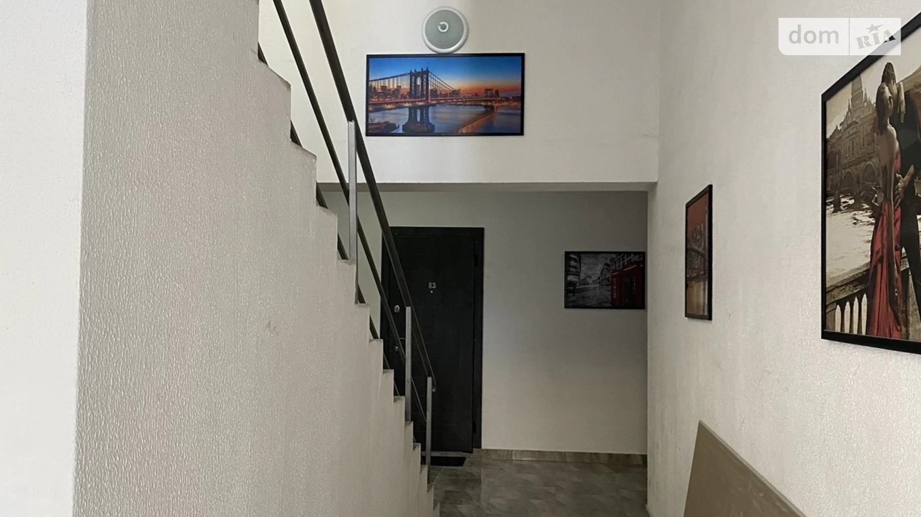 Продается 3-комнатная квартира 81 кв. м в Кропивницком, ул. Степана Чобану(Добровольського)