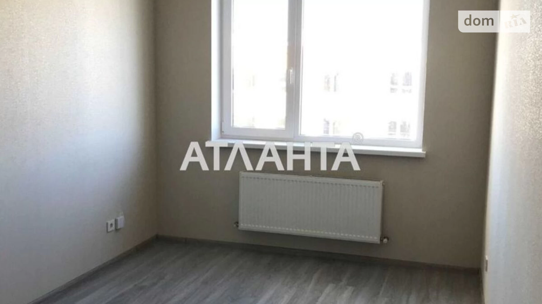 Продается 1-комнатная квартира 33.5 кв. м в Авангарде, ул. Проездная - фото 2