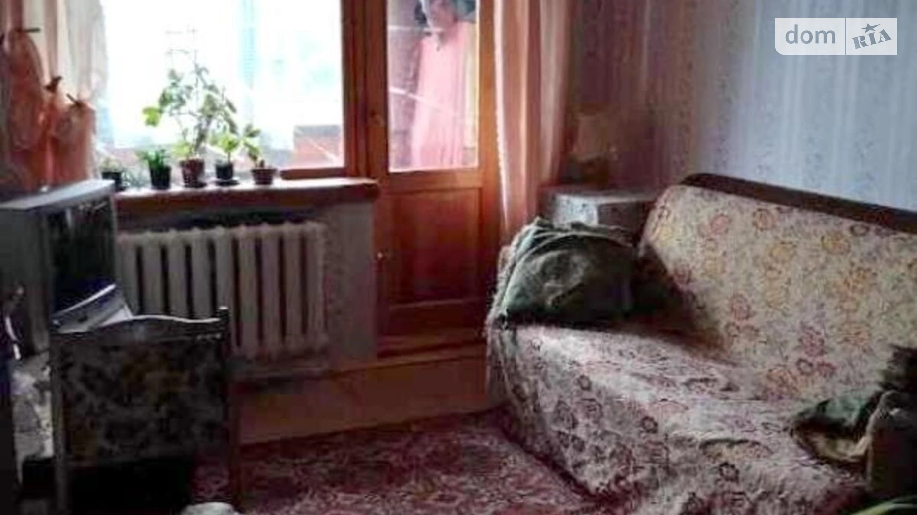 Продается 2-комнатная квартира 46 кв. м в Харькове, ул. Ньютона, 125А