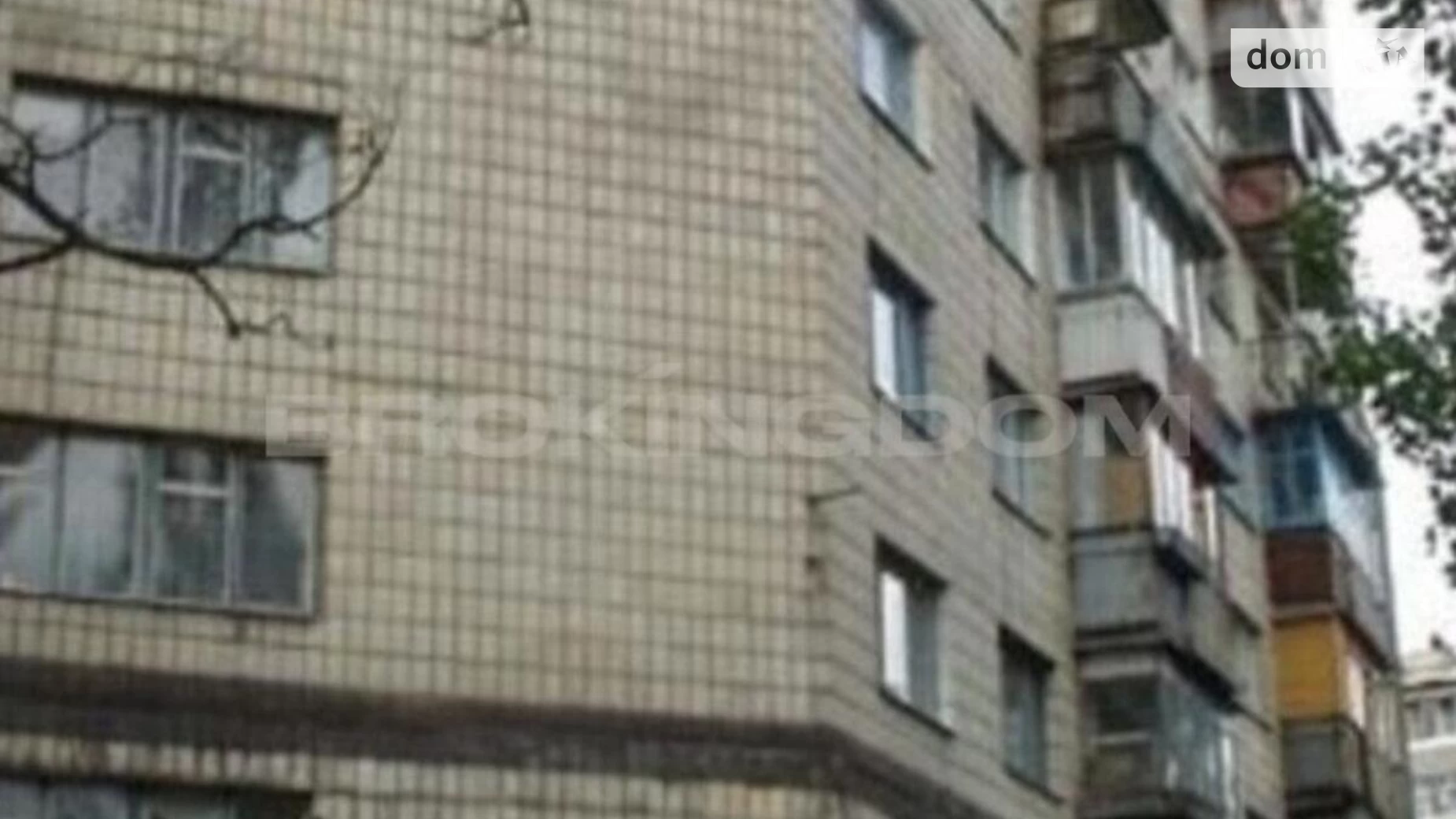 Продается 1-комнатная квартира 31 кв. м в Киеве, ул. Энтузиастов, 17 - фото 4