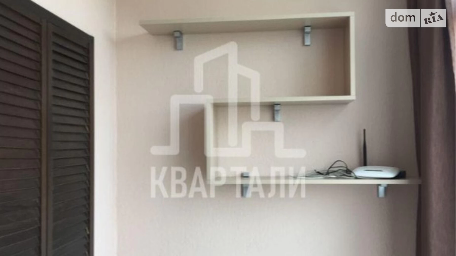Продается 1-комнатная квартира 40 кв. м в Киеве, ул. Регенераторная, 4 - фото 4