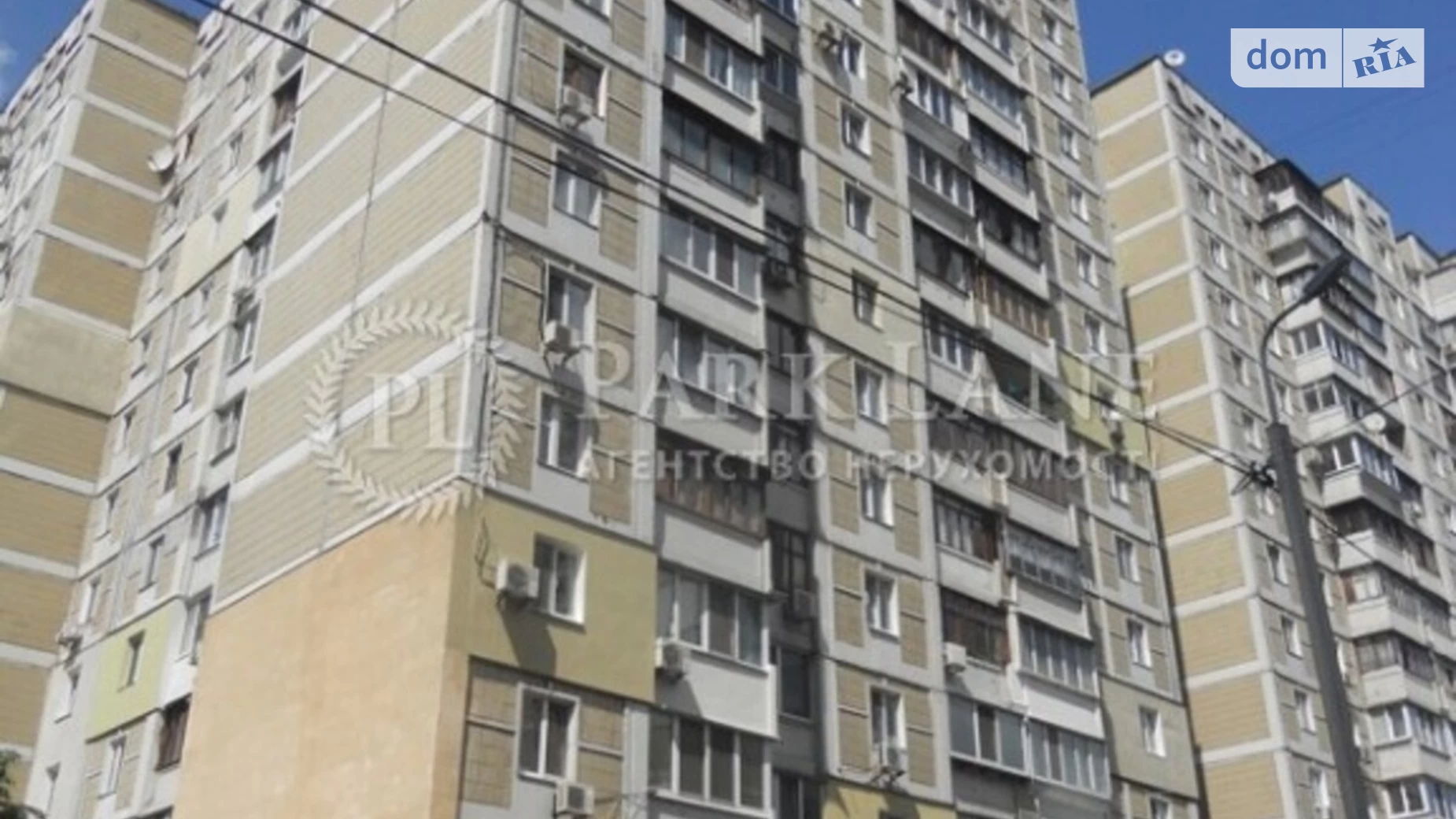 Продается 2-комнатная квартира 80 кв. м в Киеве, ул. Ревуцкого, 7А