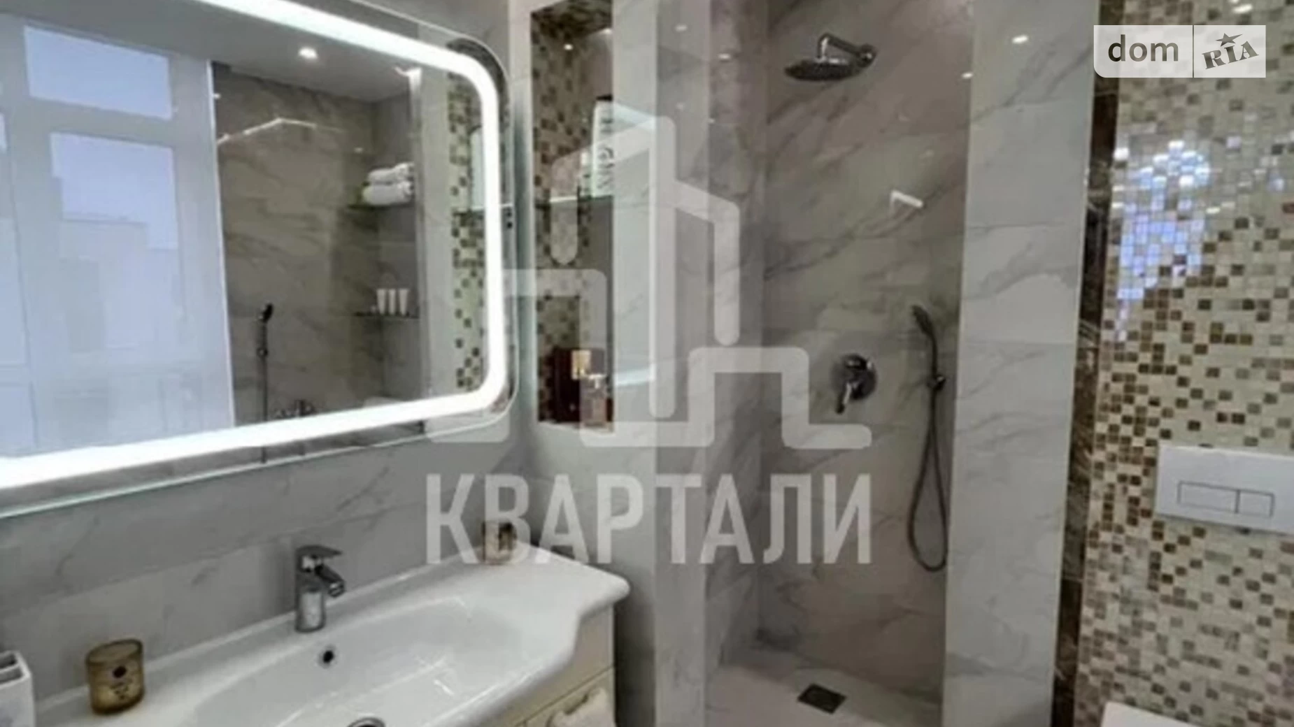 Продается 2-комнатная квартира 82 кв. м в Киеве, ул. Тираспольская, 47