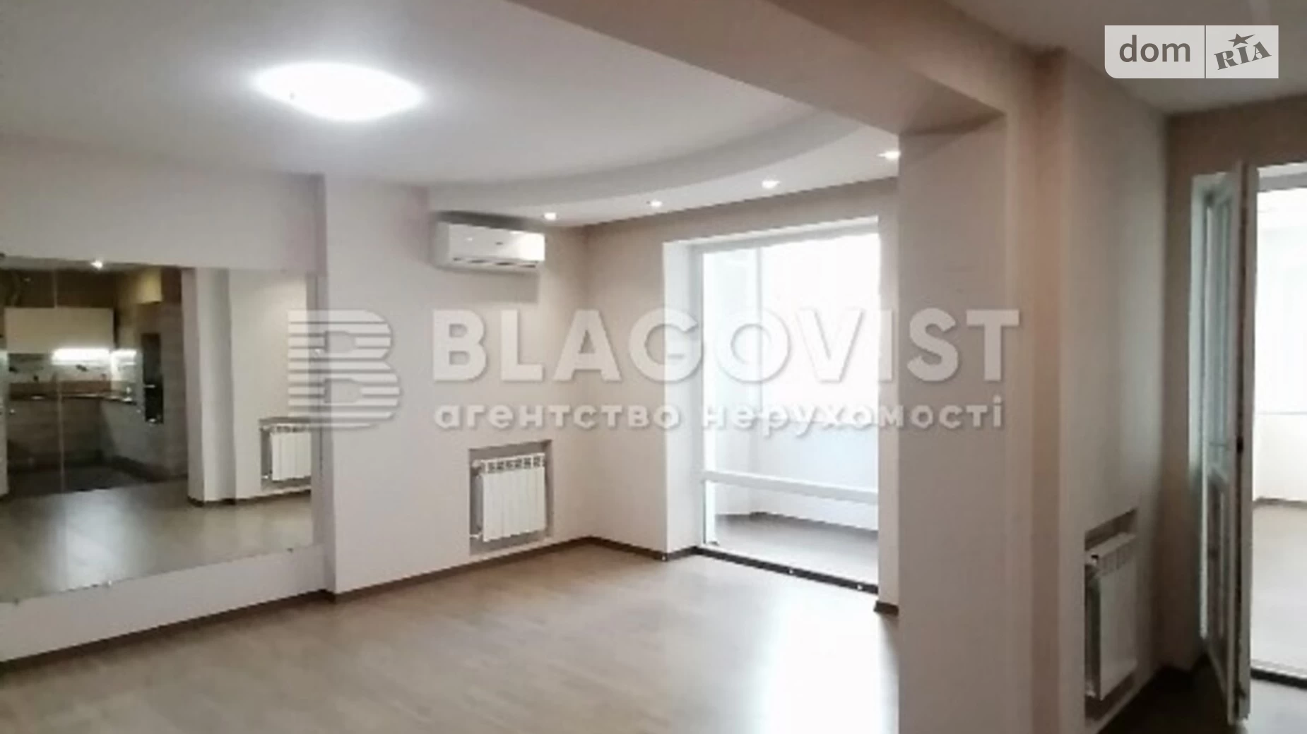 Продается 4-комнатная квартира 165 кв. м в Киеве, ул. Срибнокильская, 12 - фото 4