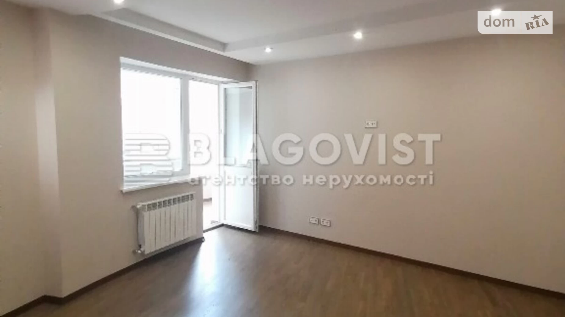 Продается 4-комнатная квартира 165 кв. м в Киеве, ул. Срибнокильская, 12 - фото 5