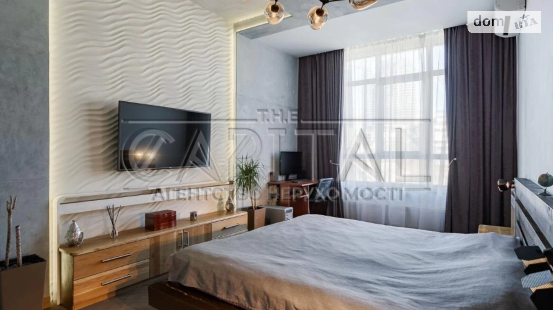 Продается 2-комнатная квартира 74 кв. м в Киеве, ул. Маккейна Джона, 7 - фото 5