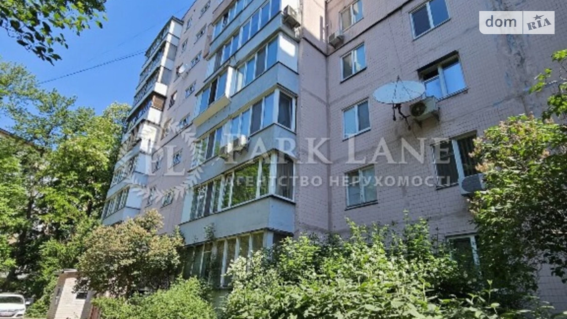 Продается 3-комнатная квартира 71 кв. м в Киеве, пер. Щорса, 5А