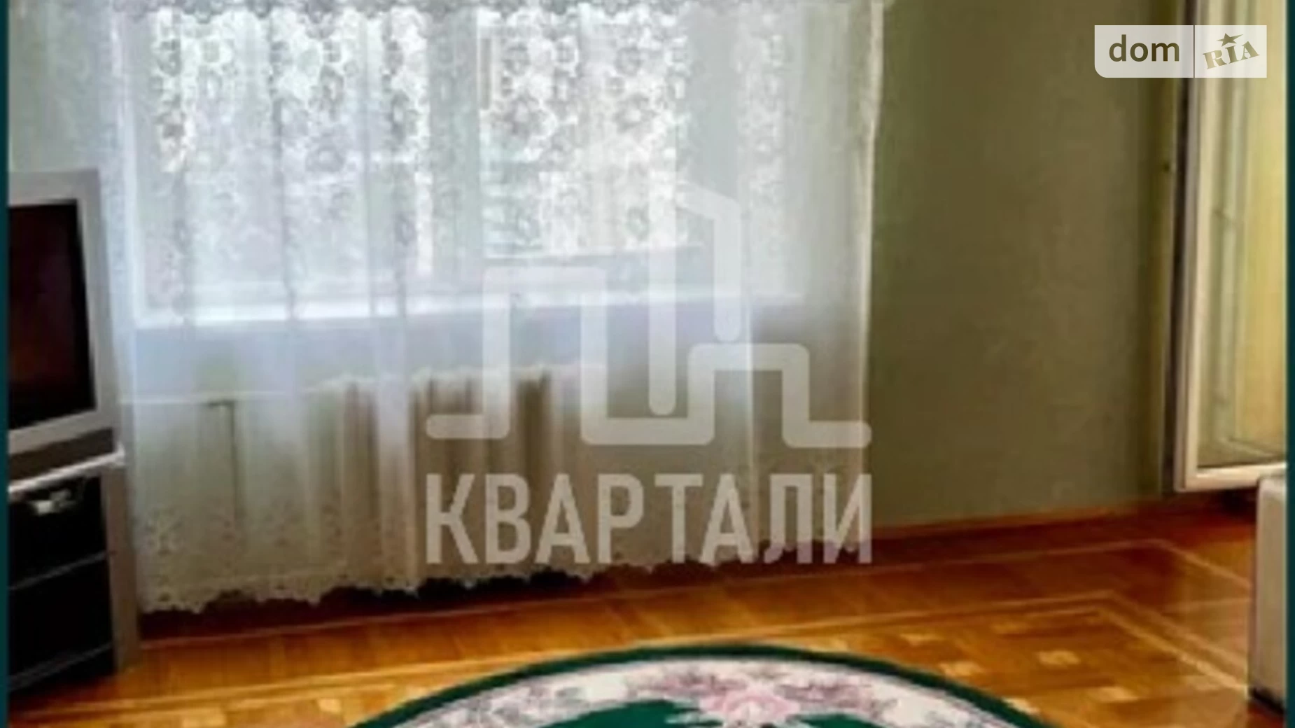 Продається 3-кімнатна квартира 74 кв. м у Києві, вул. Бориса Гаріна, 53