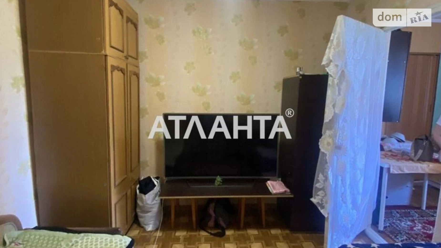 Продается 1-комнатная квартира 21 кв. м в Одессе, ул. Академическая