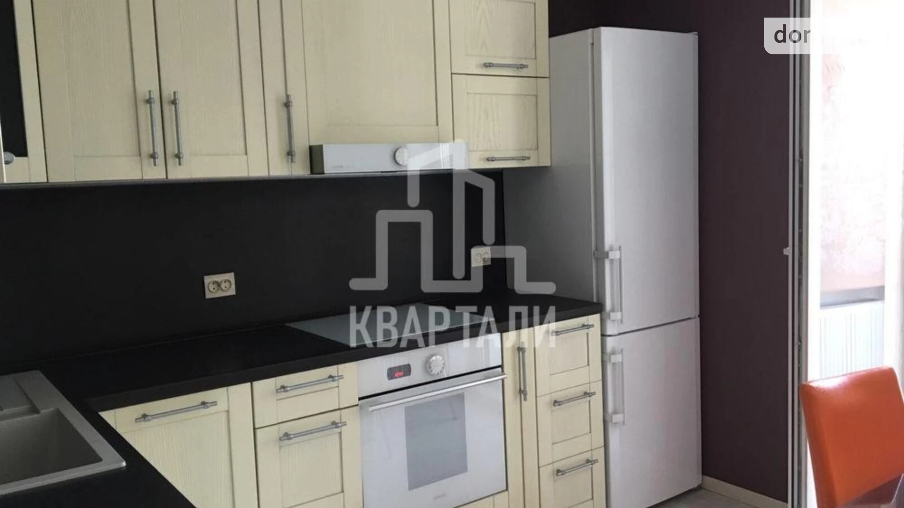 Продается 1-комнатная квартира 40 кв. м в Киеве, ул. Регенераторная, 4