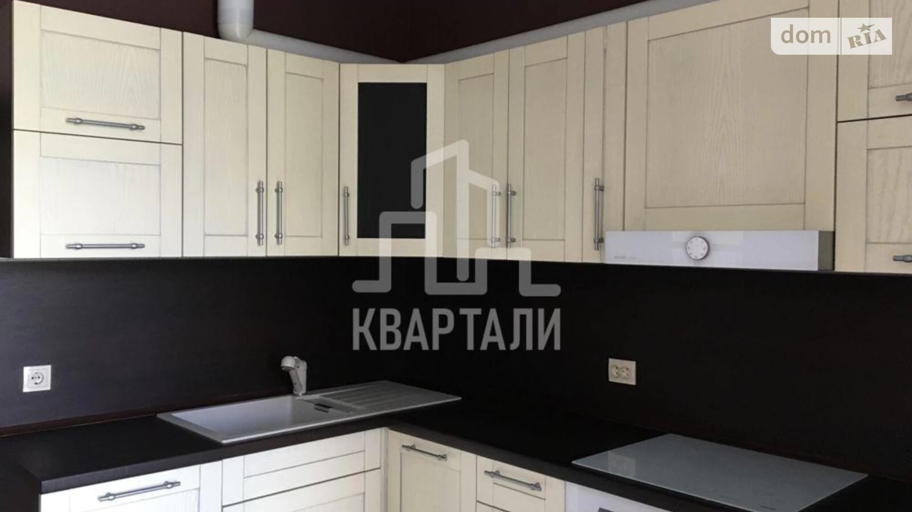 Продається 1-кімнатна квартира 40 кв. м у Києві, вул. Регенераторна, 4