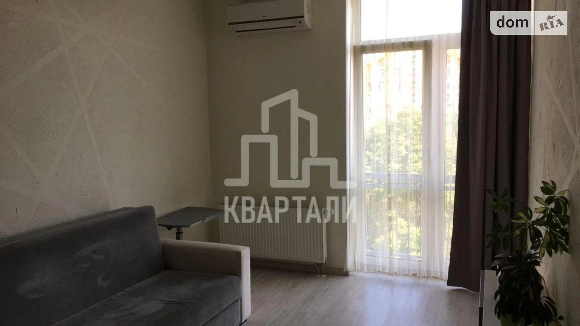 Продается 1-комнатная квартира 40 кв. м в Киеве, ул. Регенераторная, 4