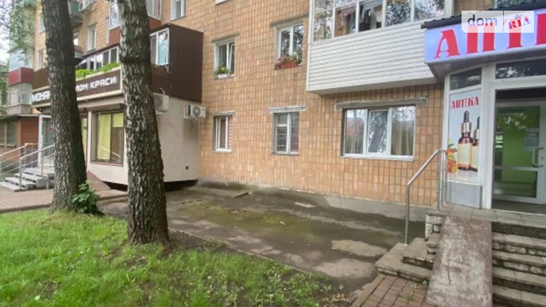 Продается 2-комнатная квартира 42 кв. м в Хмельницком, ул. Шевченко