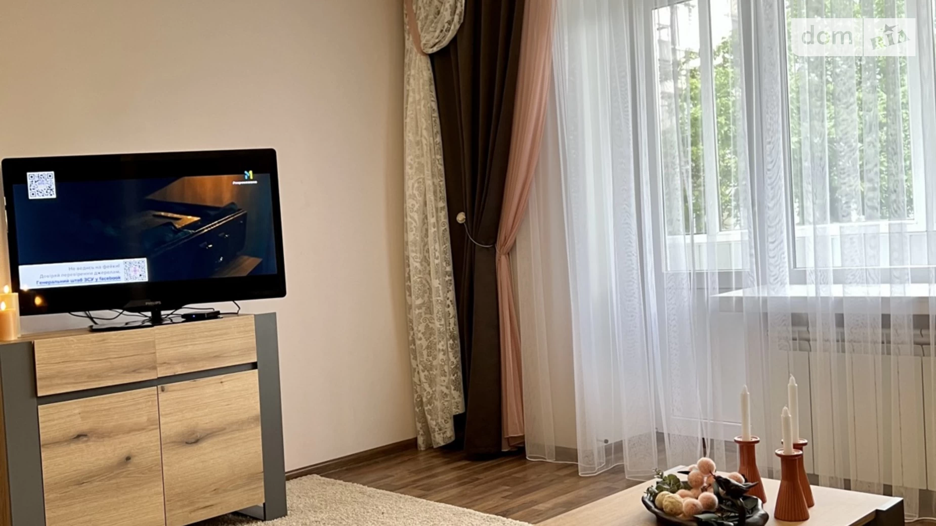 1-кімнатна квартира у Тернополі, вул. Медова - фото 4