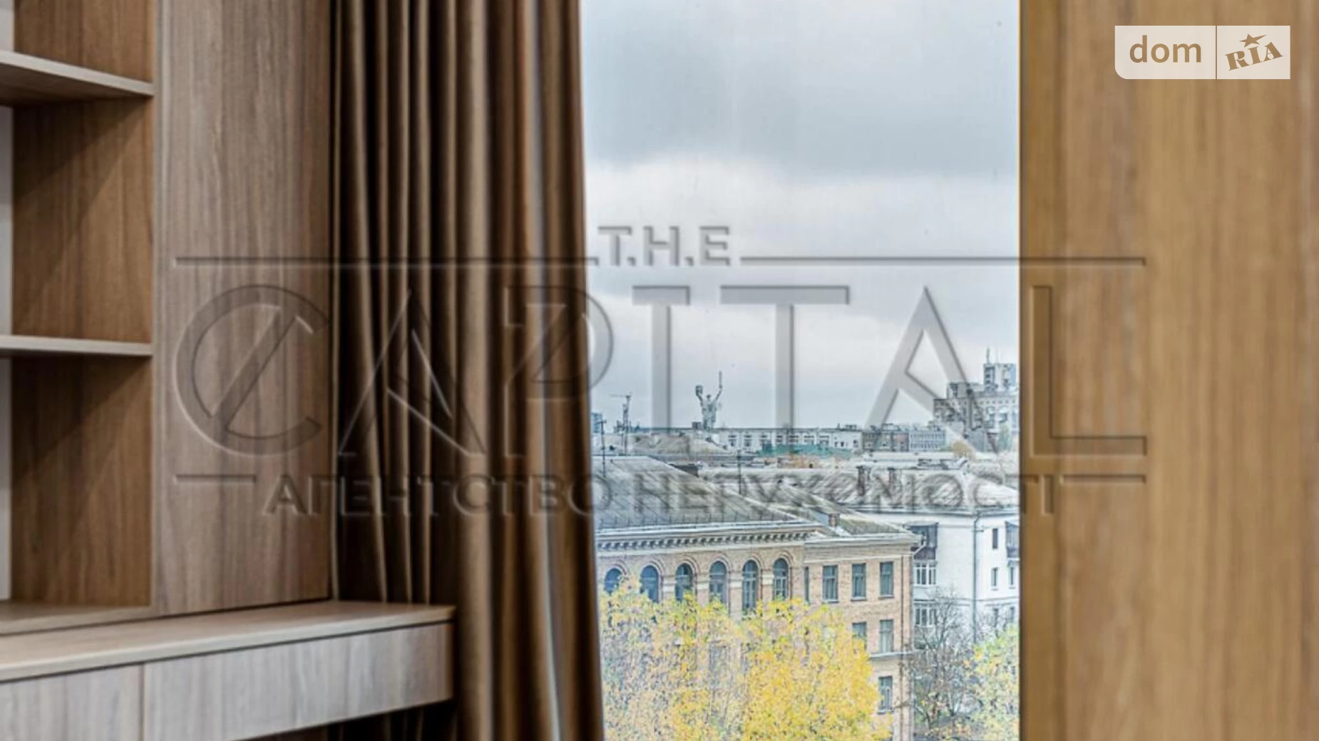 Продается 2-комнатная квартира 63 кв. м в Киеве, ул. Иоанна Павла II(Патриса Лумумбы), 12 - фото 5