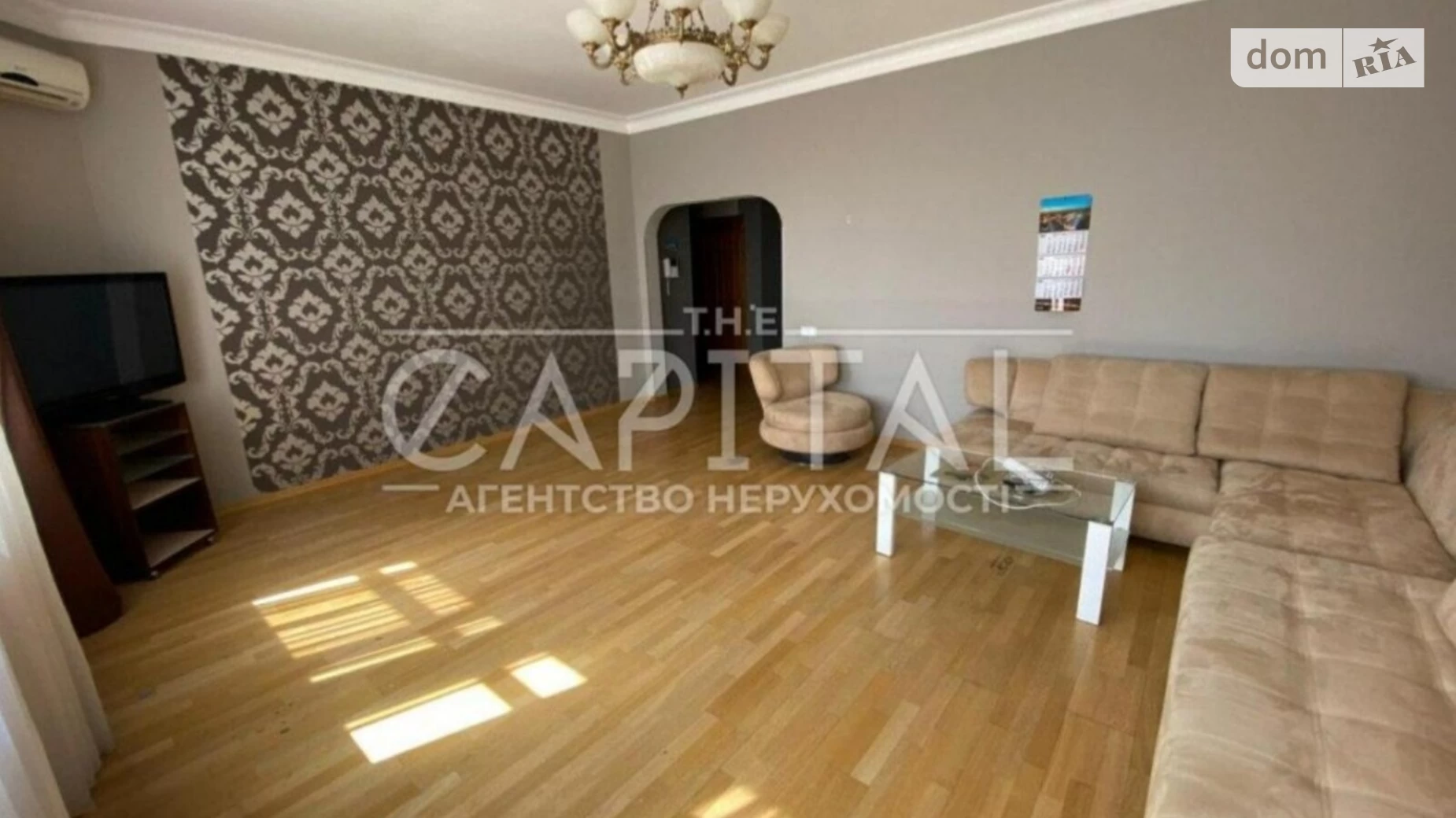 Продается 1-комнатная квартира 192 кв. м в Киеве, ул. Коновальца Евгения, 32Б
