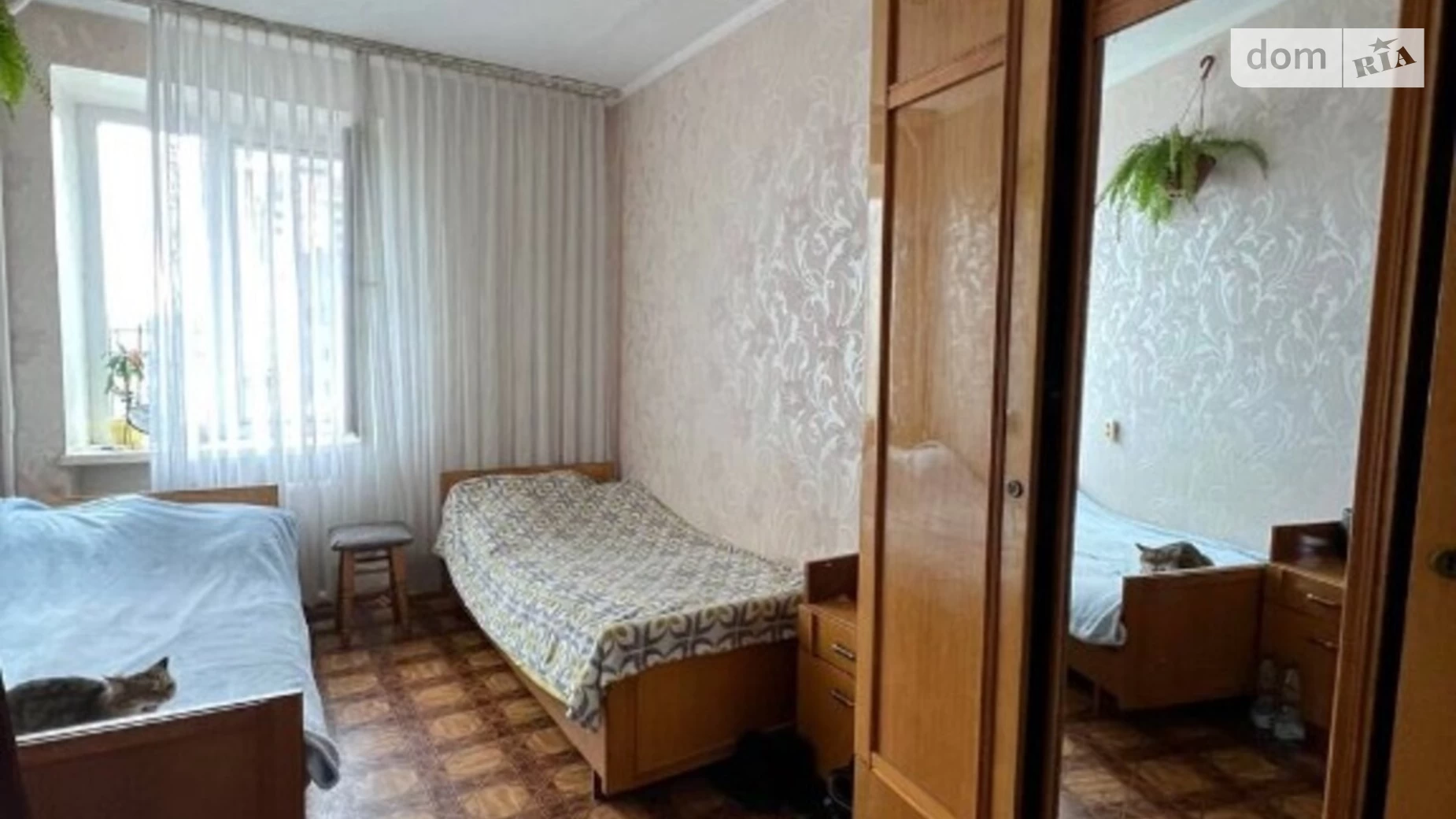 Продается 2-комнатная квартира 48 кв. м в Хмельницком, ул. Каменецкая