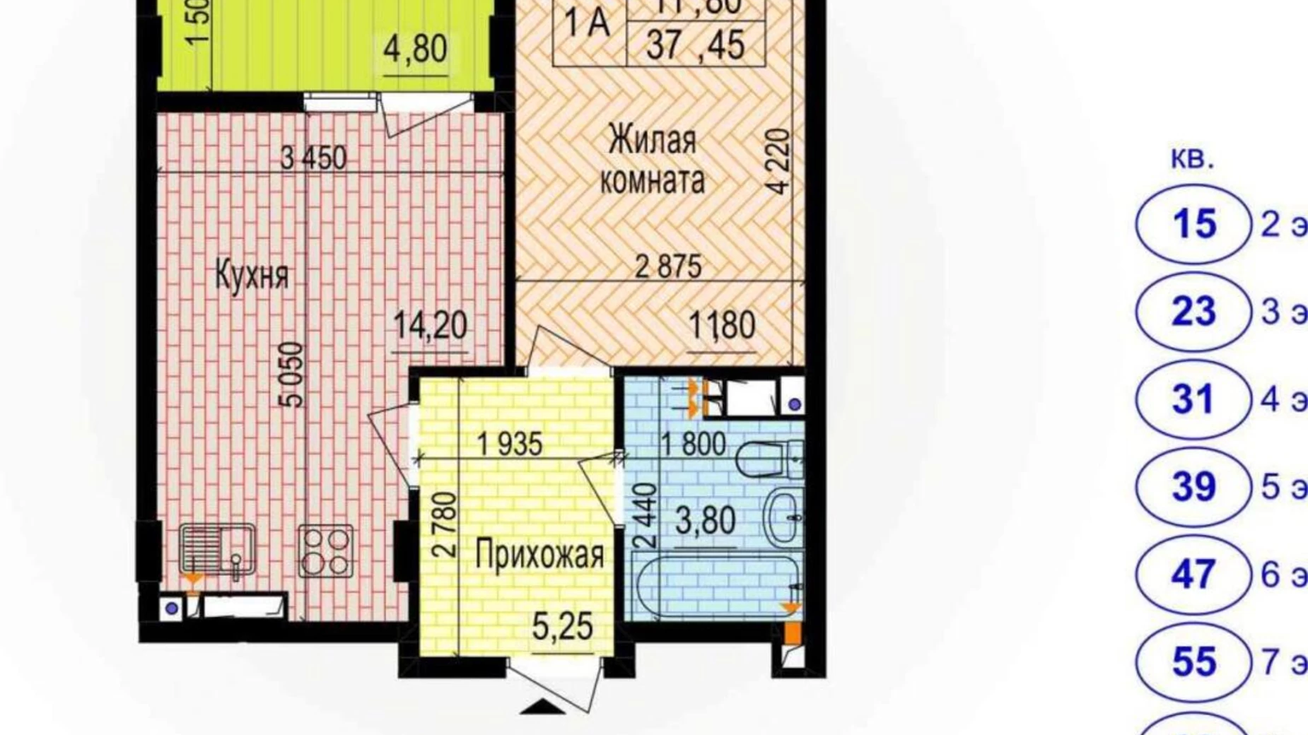 Продается 1-комнатная квартира 37 кв. м в Харькове, пер. Буковый, 4