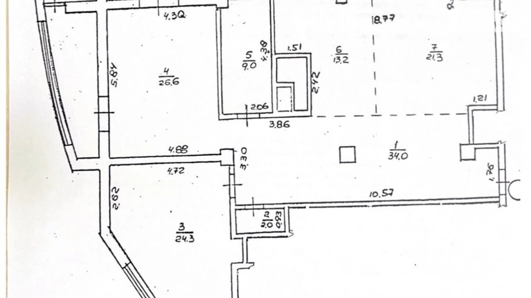 Продается 4-комнатная квартира 139 кв. м в Харькове, ул. Культуры, 20В