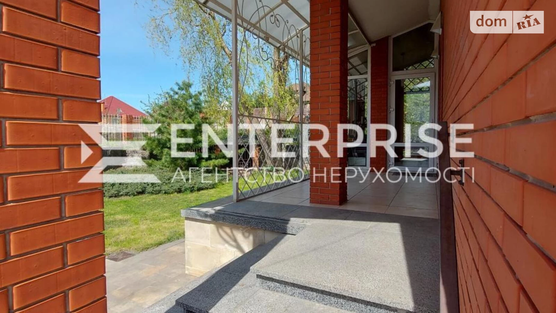 Продается дом на 2 этажа 205.7 кв. м с террасой, цена: 265000 € - фото 4